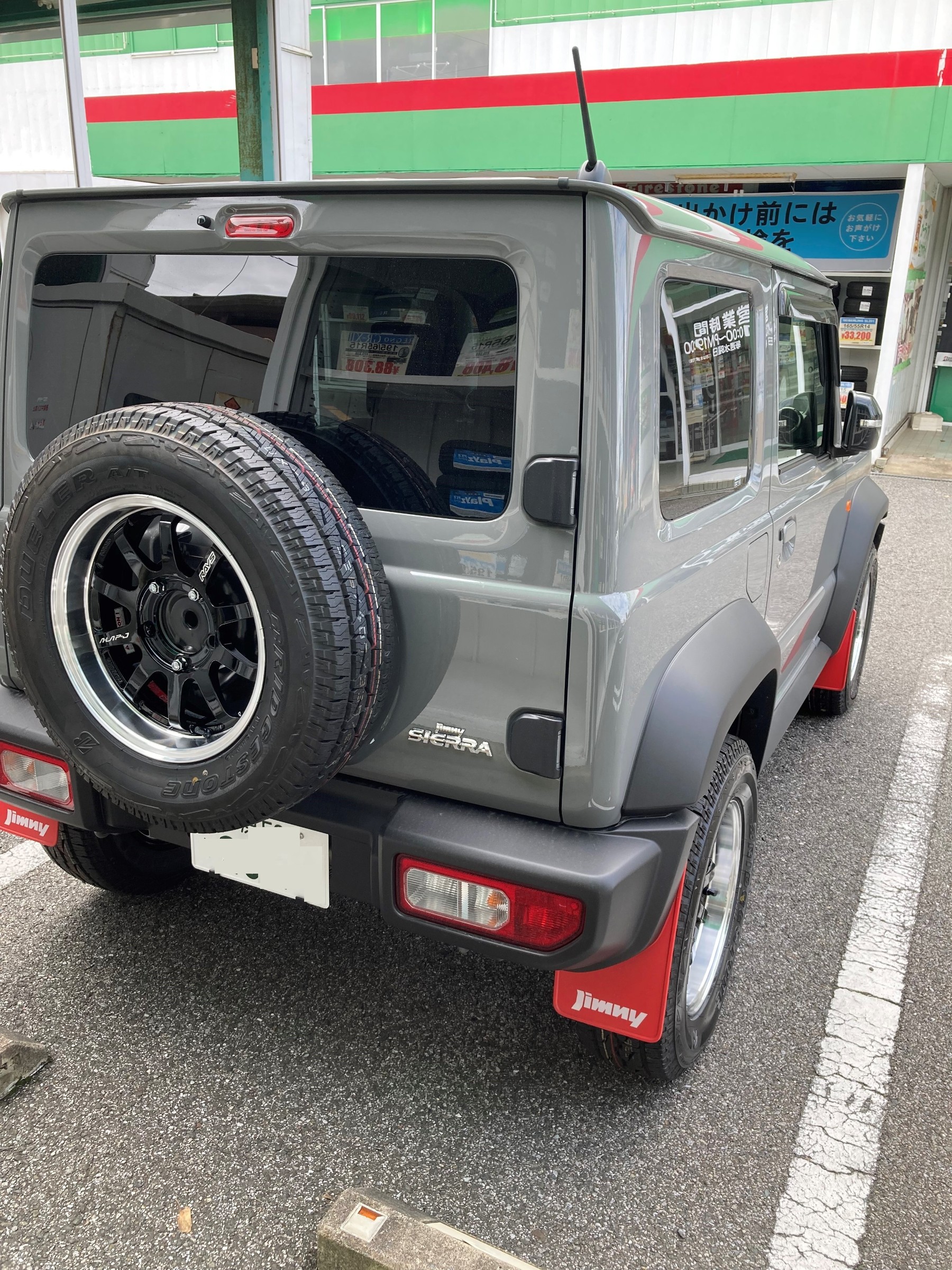 ジムニーシエラ タイヤホイール | スズキ ジムニーシエラ ホイール 