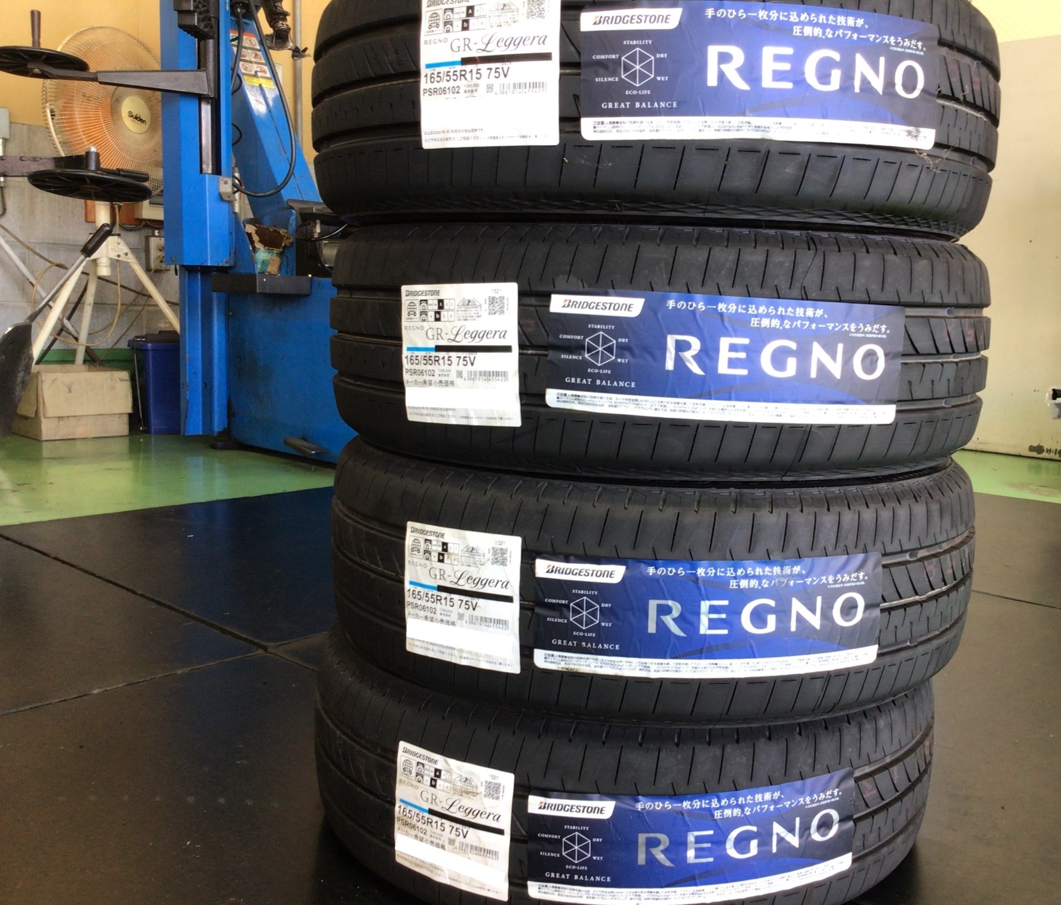 スタッフ撮影分