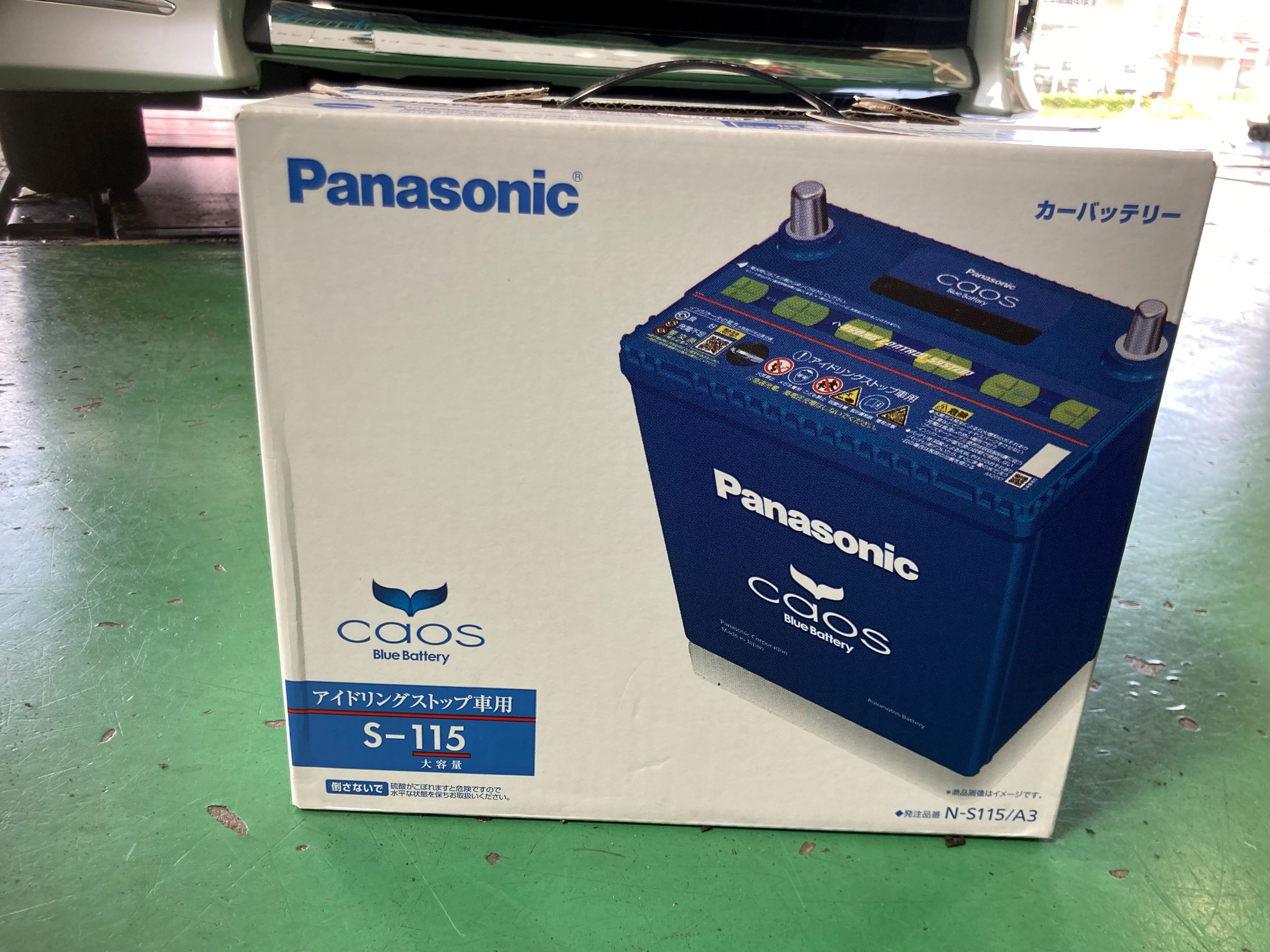 VOXY Panasonic Caos S-115 バッテリー交換(*^▽^*) | 店舗お