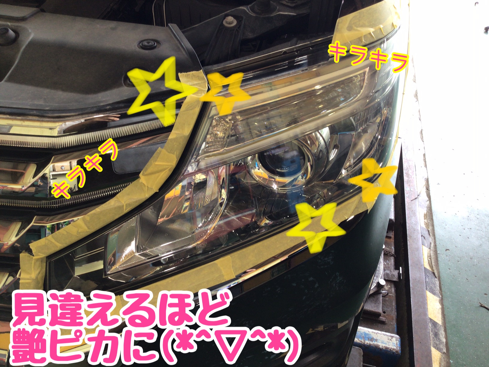 スタッフが撮影加工