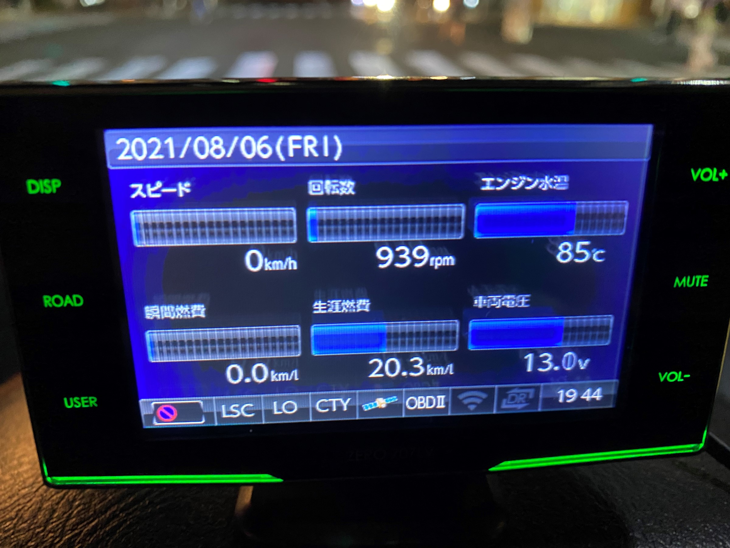 車のバッテリーのお話 スタッフ日記 タイヤ館 桑園 タイヤからはじまる トータルカーメンテナンス タイヤ館グループ