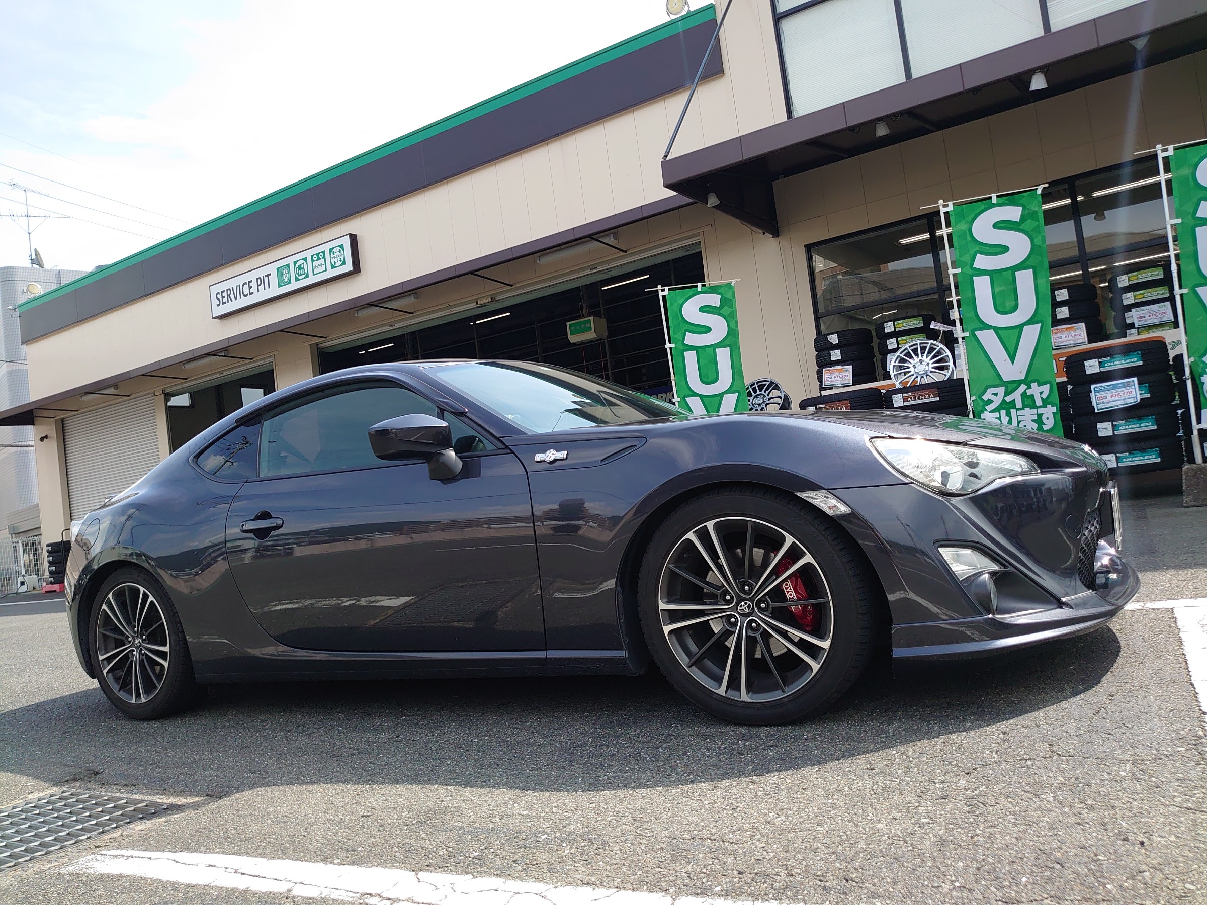FT-86 の タイヤ ホイール を Weds sport SA-20R 軽量 スポーツ