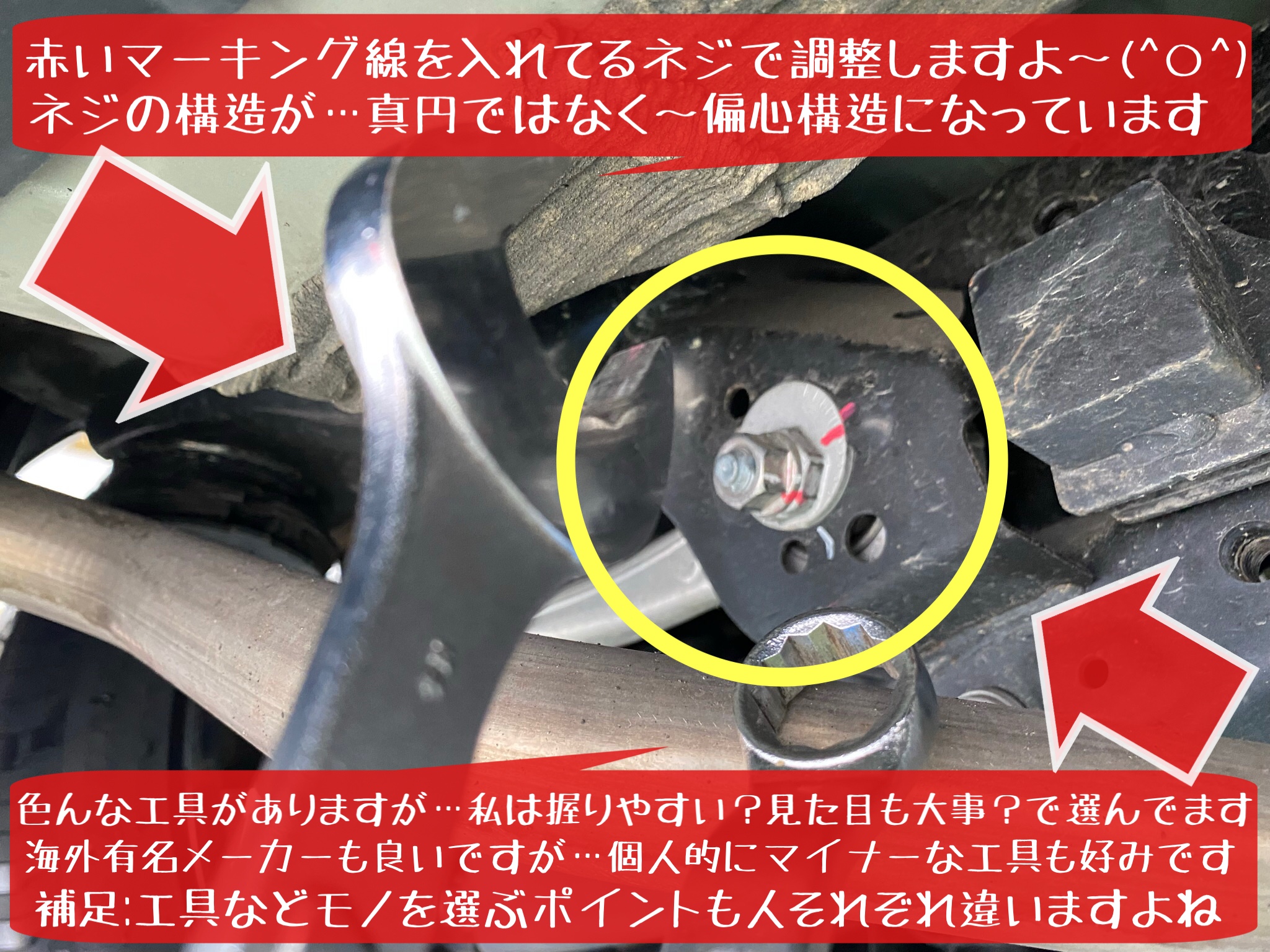 ブリヂストン　タイヤ館下松店　タイヤ交換　オイル交換　バッテリー交換　ワイパー交換　エアコンフィルター交換　アライメント調整　下松市　周南市　徳山　柳井　光　熊毛　玖珂　周東　トヨタ　クラウン