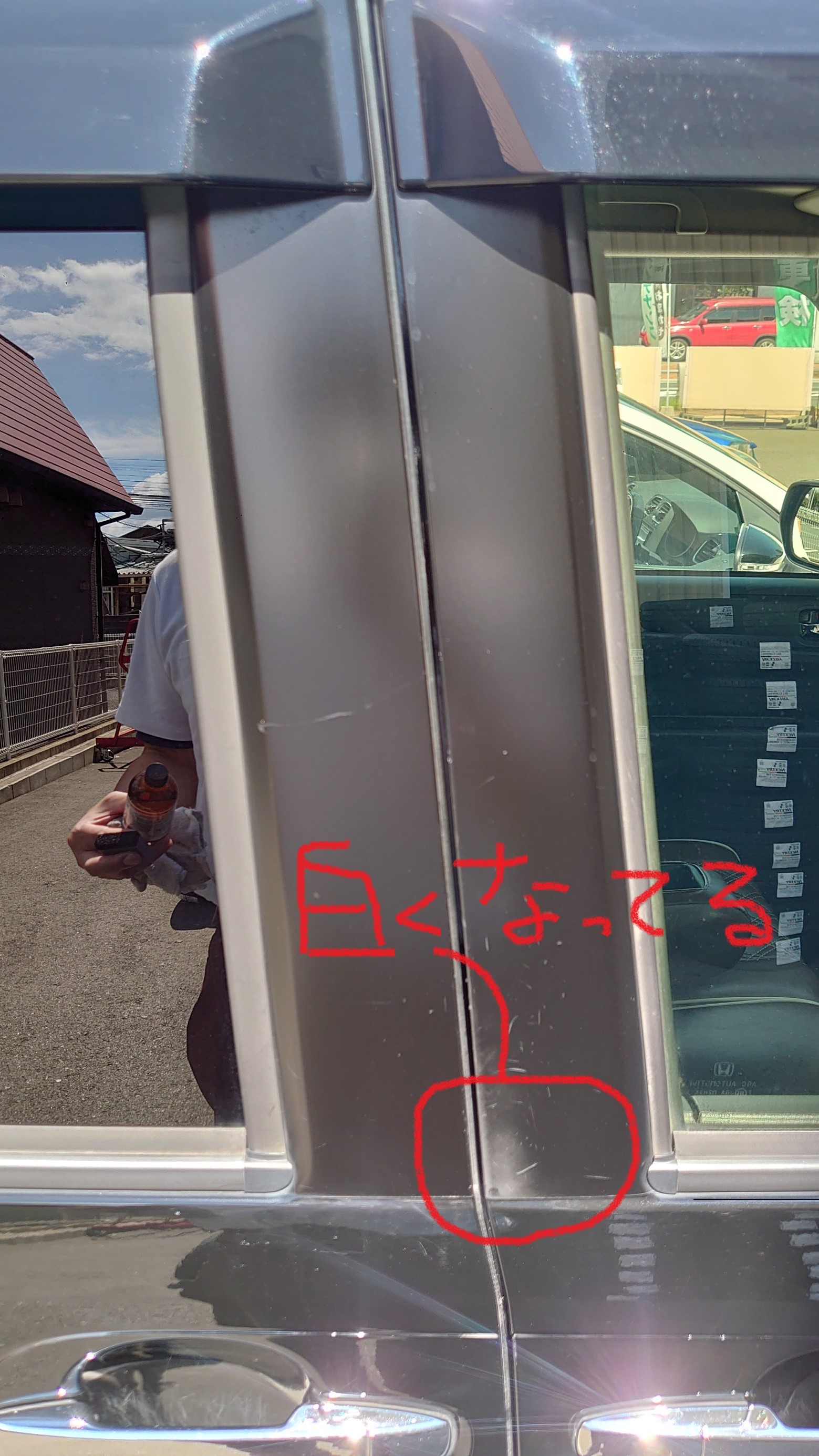 ホンダ N Box 未塗装樹脂コーティング ホンダ N Box その他 施工事例 入荷情報 タイヤ館 行橋 タイヤからはじまる トータルカーメンテナンス タイヤ館グループ