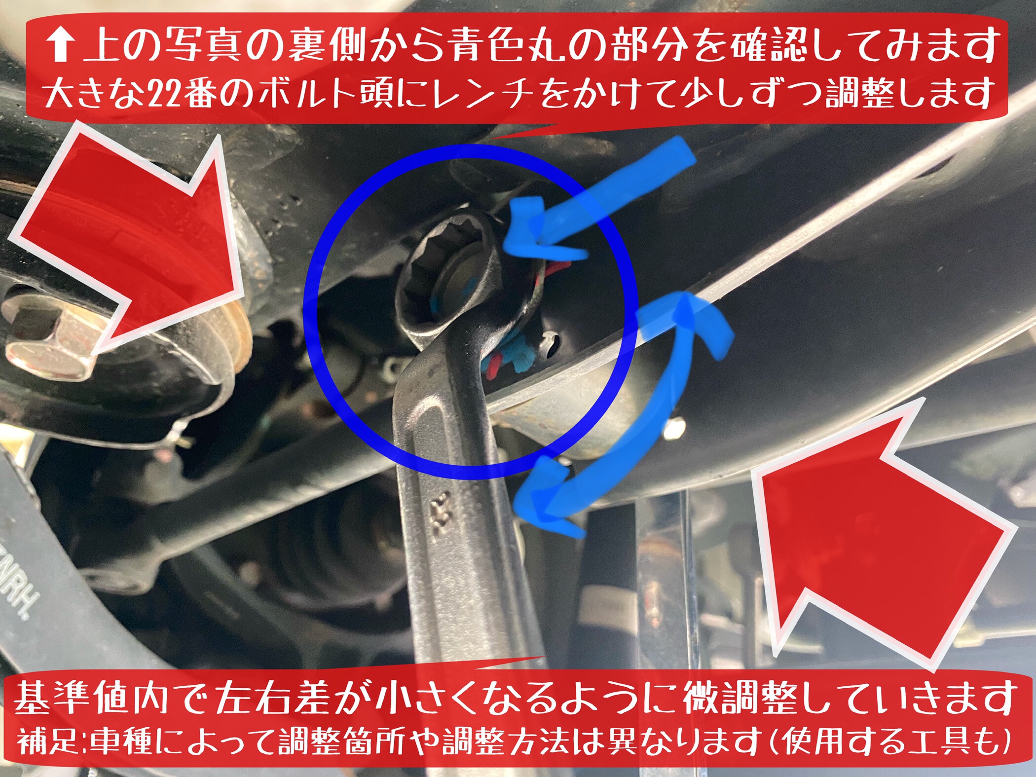 ブリヂストン　タイヤ館下松店　タイヤ交換　オイル交換　バッテリー交換　ワイパー交換　エアコンフィルター交換　スタッドレスタイヤ　ブリザック　履き替え　付け替え　脱着　スバル　エクシーガ　アライメント調整　下松市　周南市　徳山　柳井　熊毛　玖珂　光