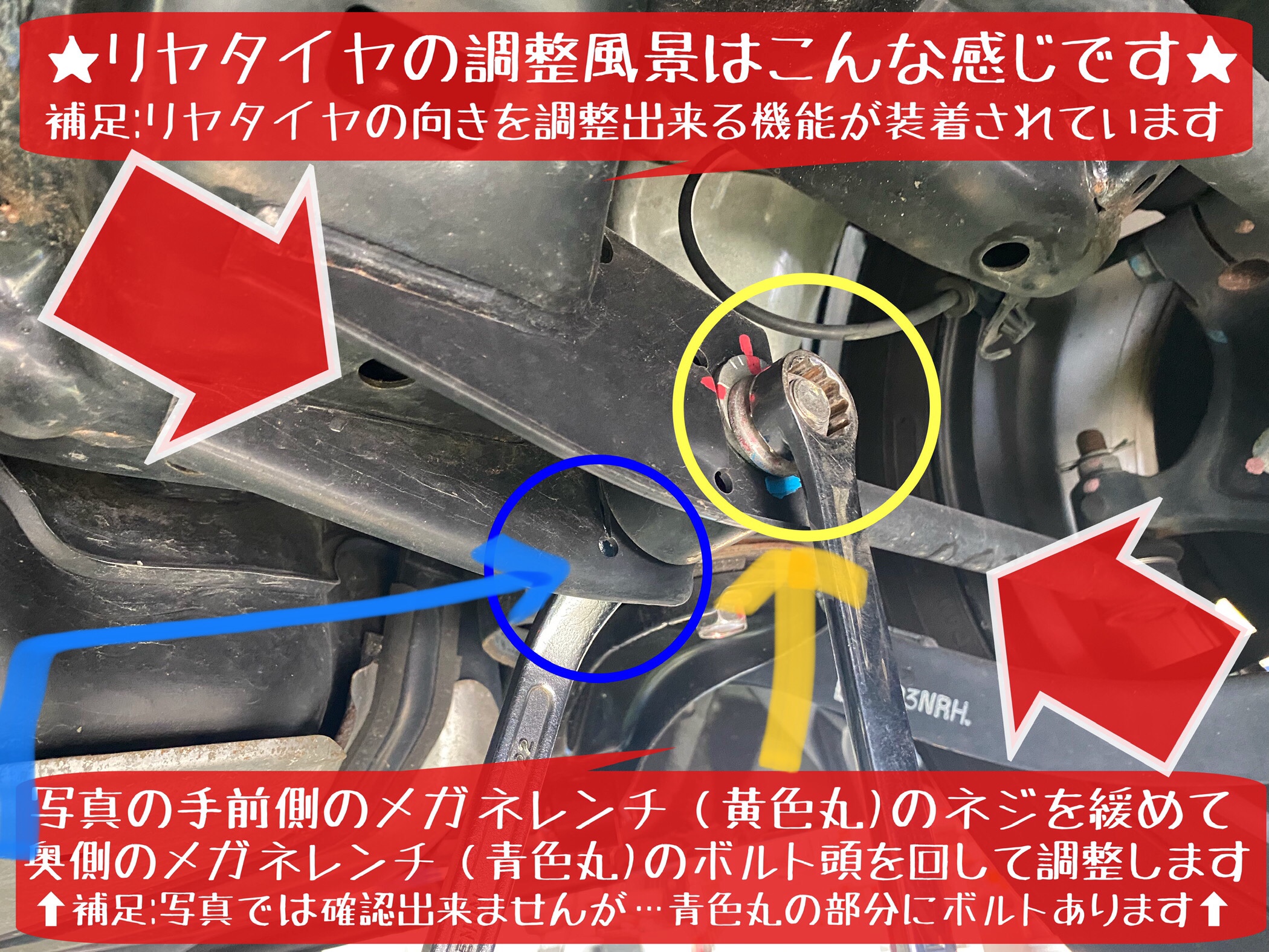 ブリヂストン　タイヤ館下松店　タイヤ交換　オイル交換　バッテリー交換　ワイパー交換　エアコンフィルター交換　スタッドレスタイヤ　ブリザック　履き替え　付け替え　脱着　スバル　エクシーガ　アライメント調整　下松市　周南市　徳山　柳井　熊毛　玖珂　光