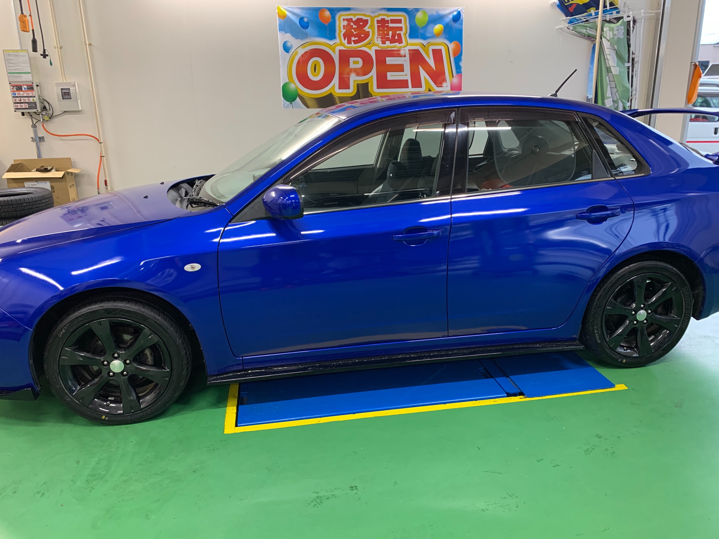 スタッフ撮影画像