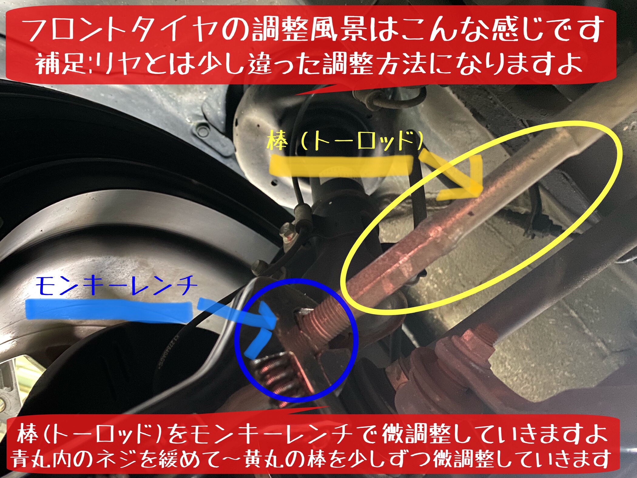 ブリヂストン　タイヤ館下松店　タイヤ交換　オイル交換　バッテリー交換　ワイパー交換　エアコンフィルター交換　スタッドレスタイヤ　ブリザック　履き替え　付け替え　脱着　スバル　エクシーガ　アライメント調整　下松市　周南市　徳山　柳井　熊毛　玖珂　光