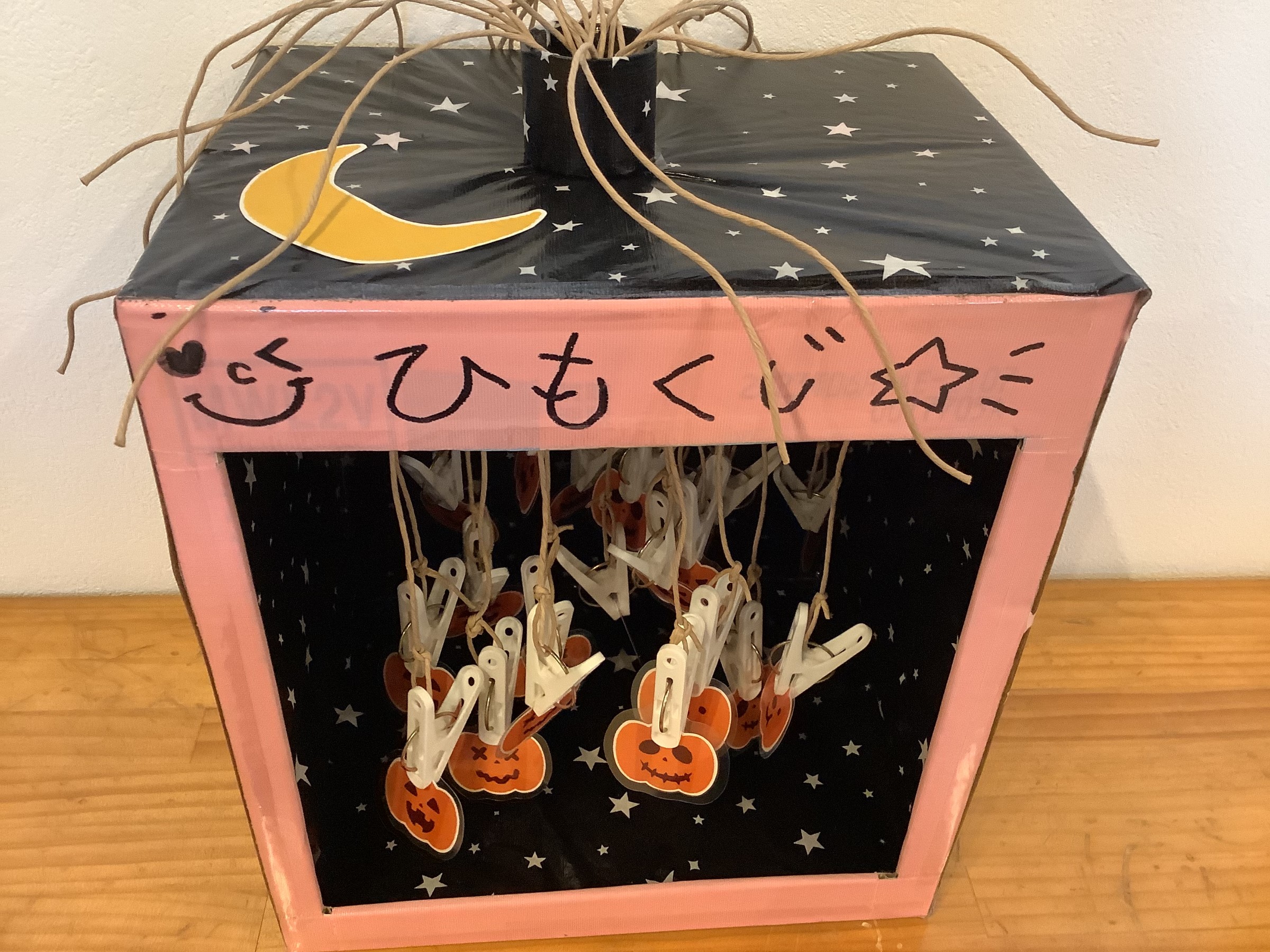 周年祭まであと4週間 スタッフ日記 タイヤ館 雲南 タイヤからはじまる トータルカーメンテナンス タイヤ館グループ