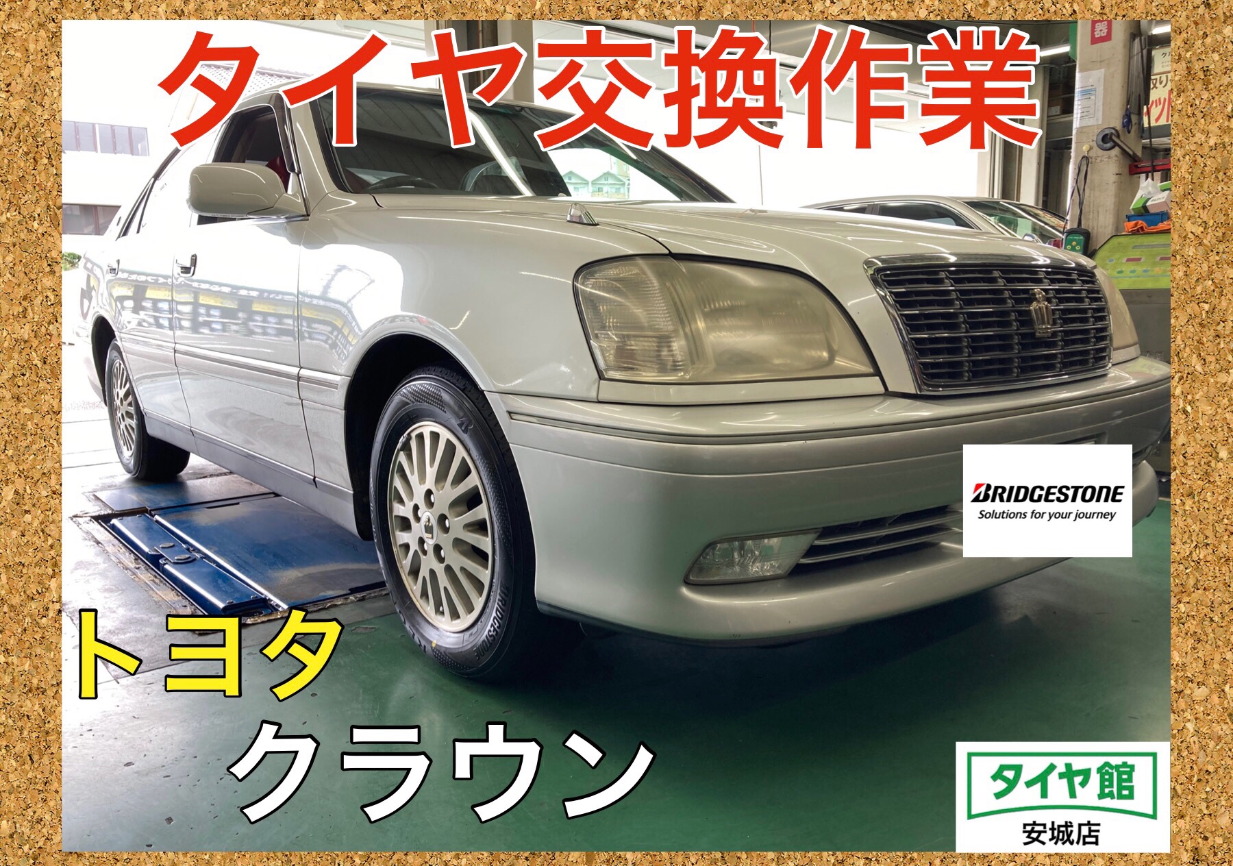 ☆【激安目玉商品】田宮 グランベル ハウンド 良品？ メカ無