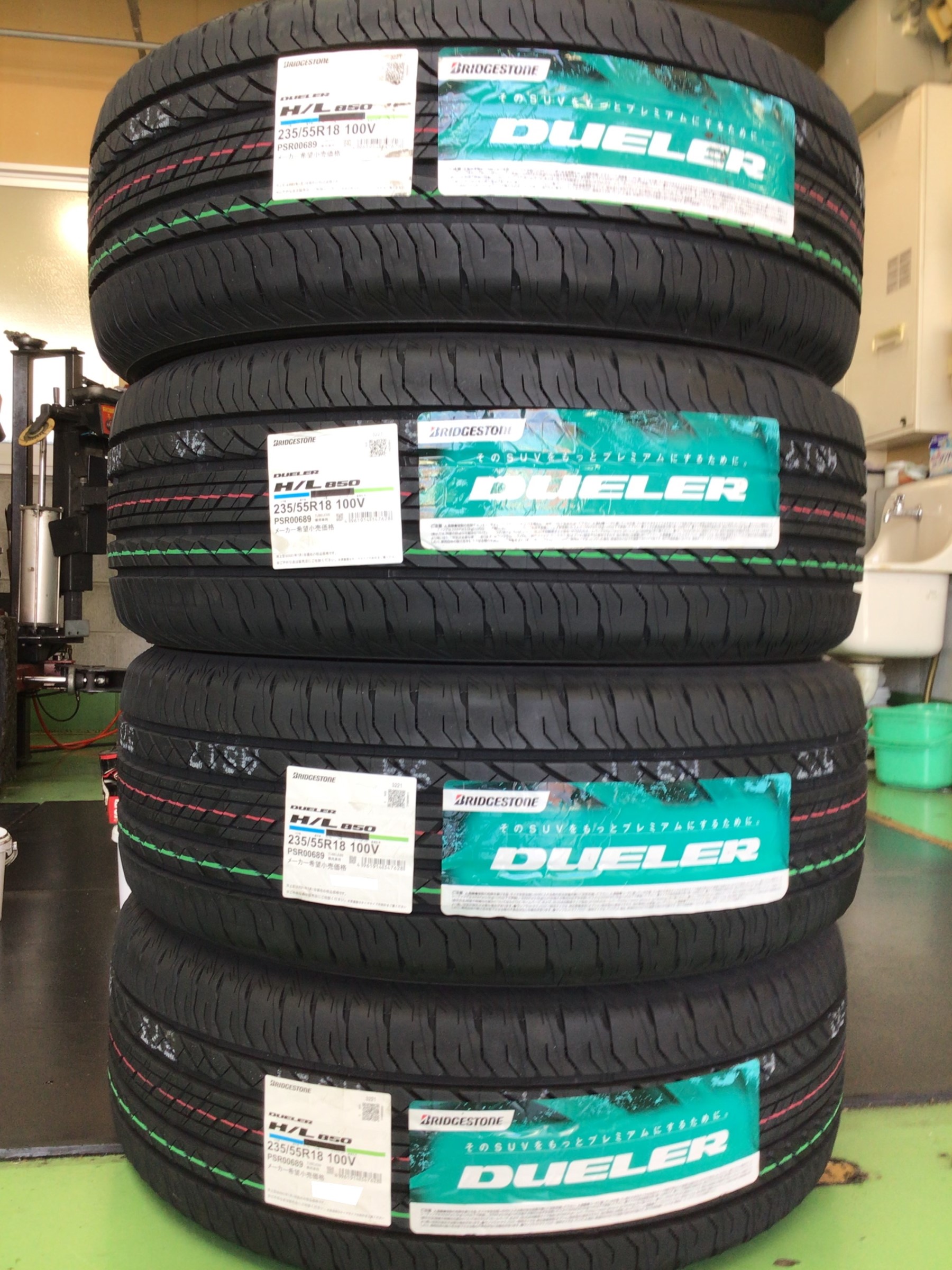 スタッフ撮影分