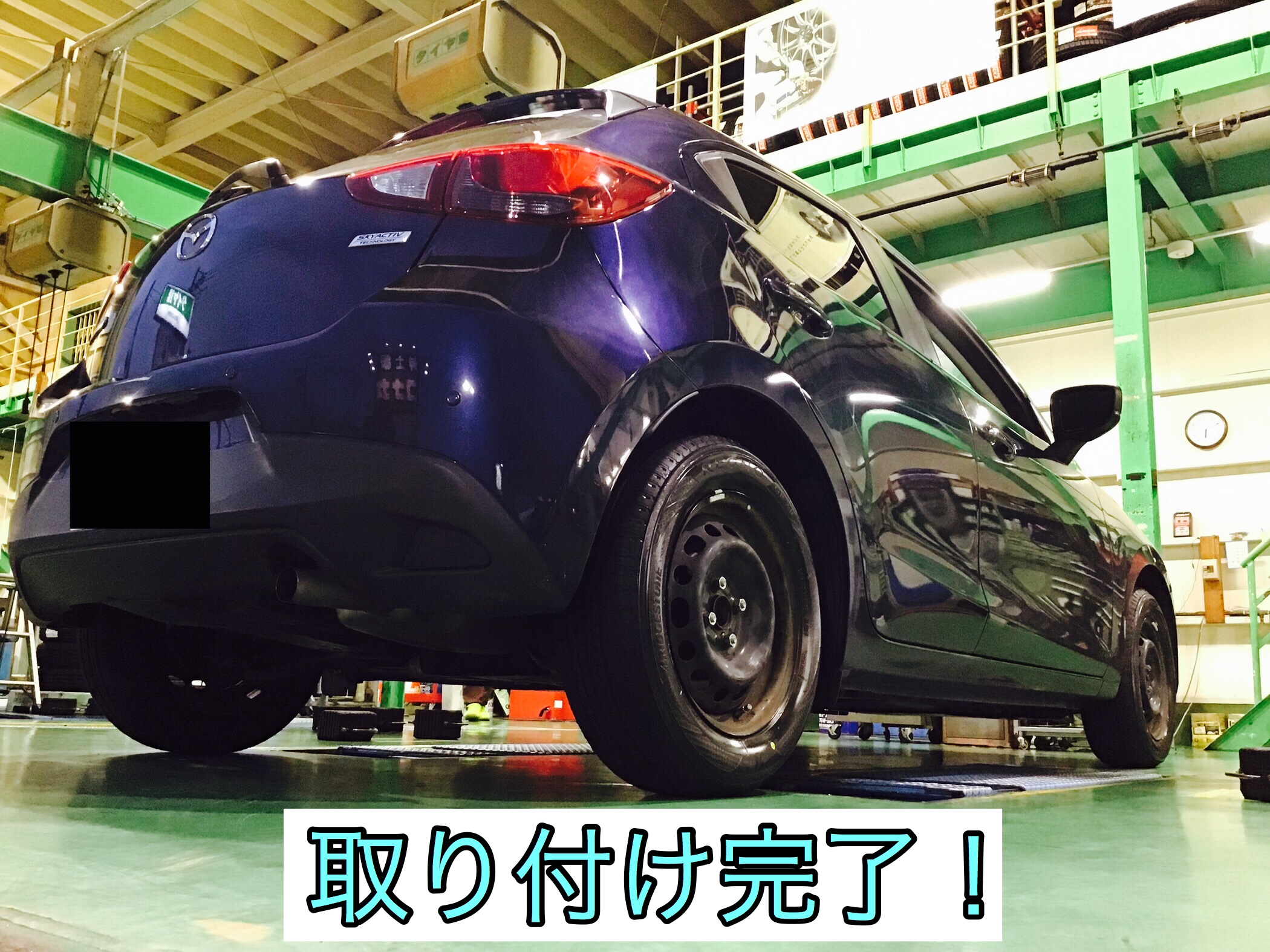 MAZDA デミオ(DJ3FS)】 タイヤ4本交換＆アライメント測定・調整