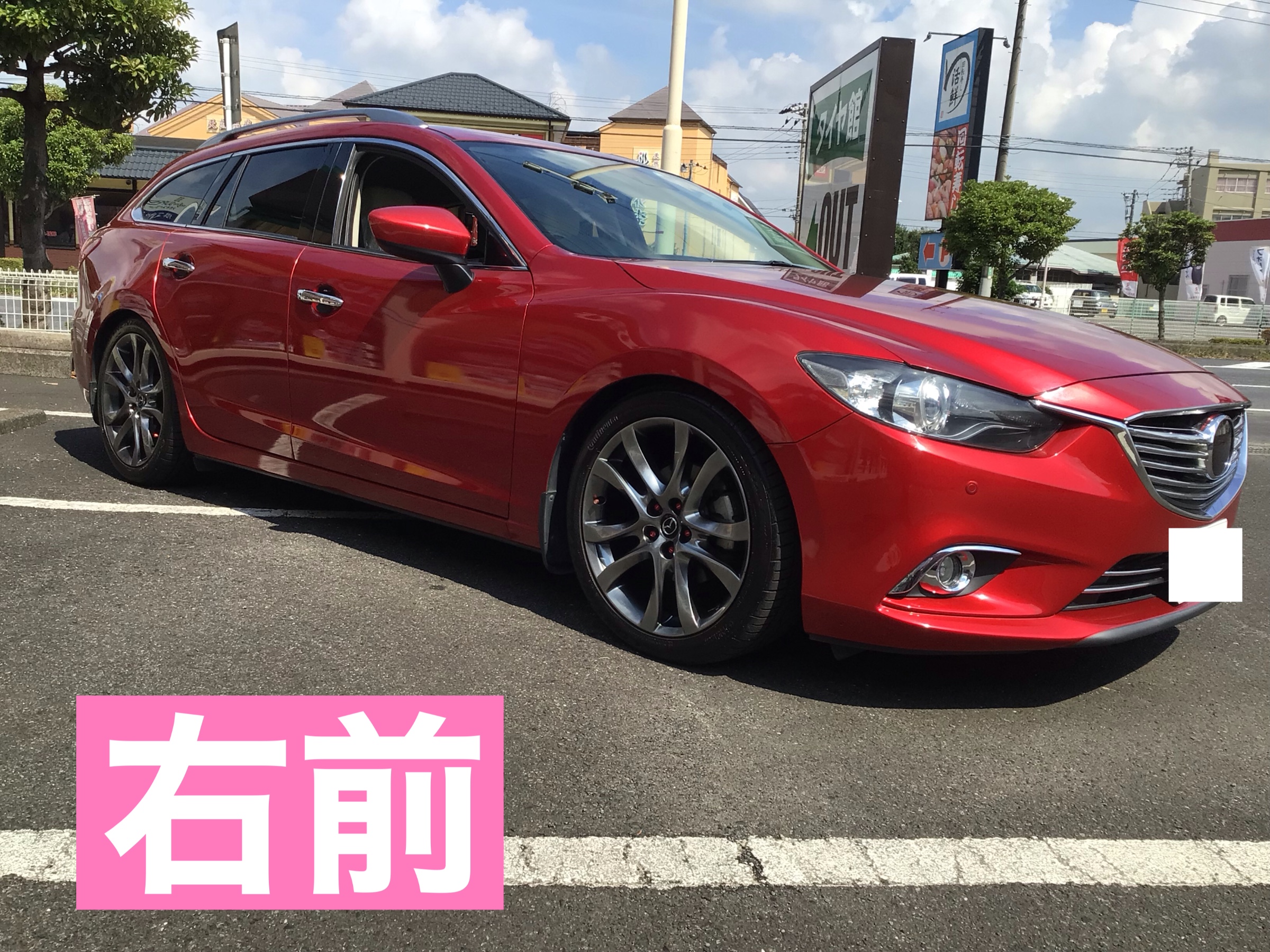 そーま様専用イデアル車高調 アテンザワゴンGJ2-