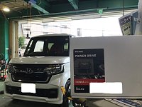 N-BOXにPIVOTサブコン付けてみた(^^♪ | 店舗おススメ情報