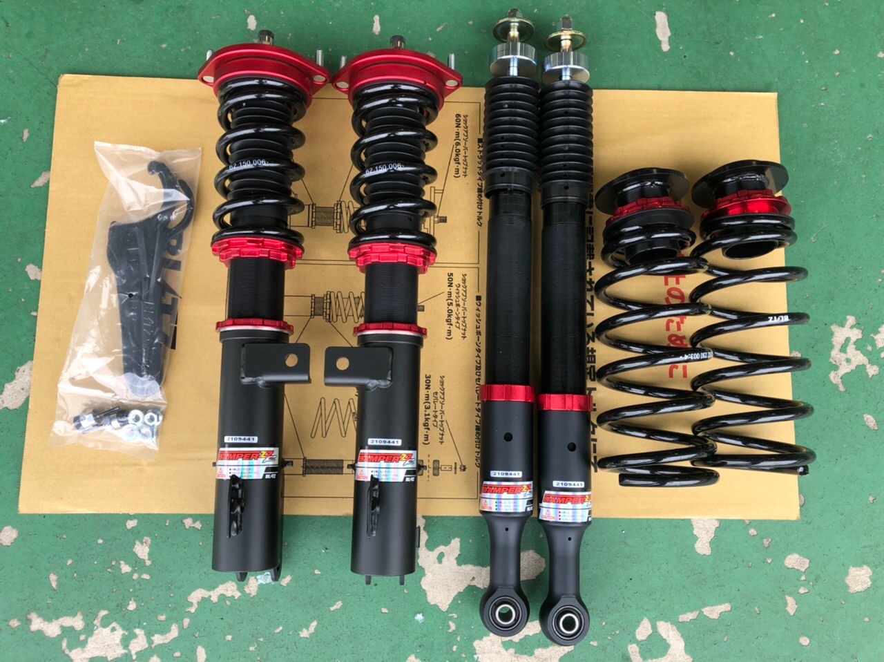 車高調 ARROWZ ムーヴキャンバス ごつく - パーツ