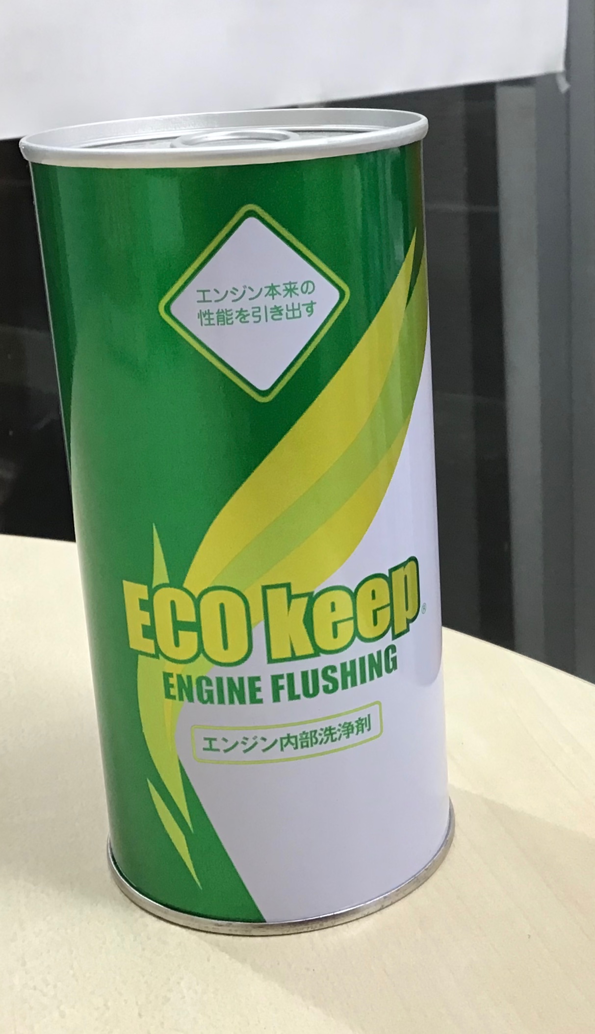 スタッフ撮影