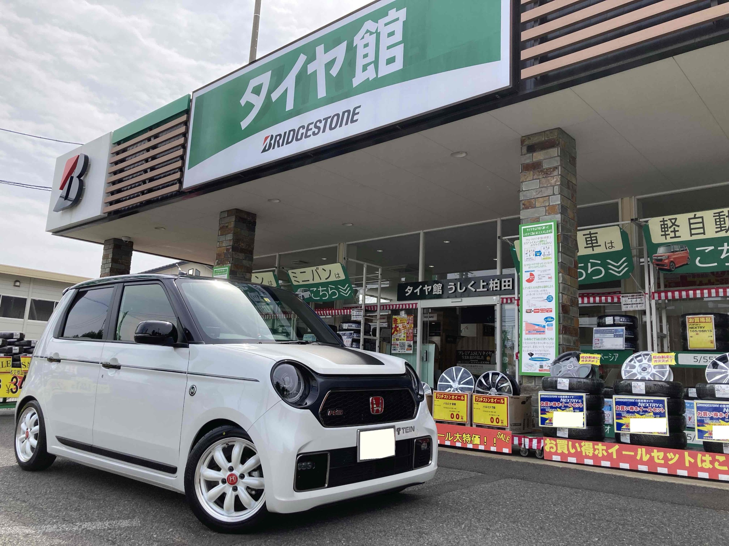 ホンダ・N-ONE・JG3】スポーツ走行＆カッコいいタイ、ヤならコレ