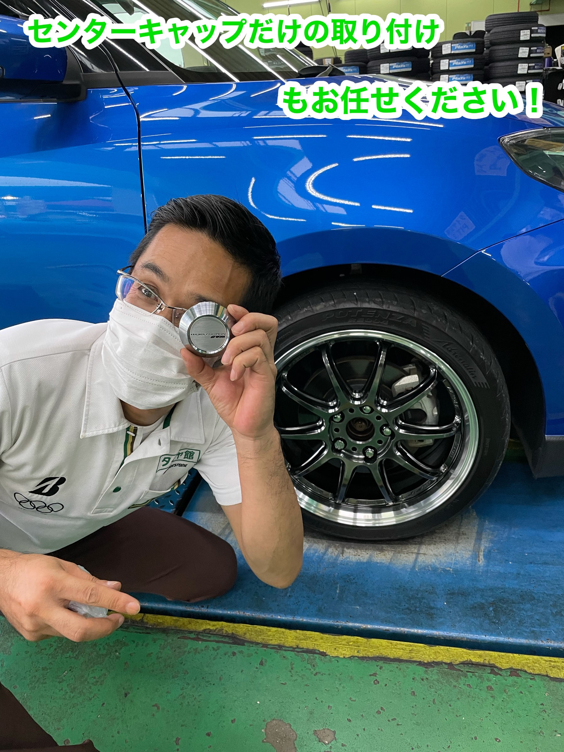 中古PRECEDEO センターキャップ3枚 ダイハツ センターキャップ 3枚セット | EMPTY'S