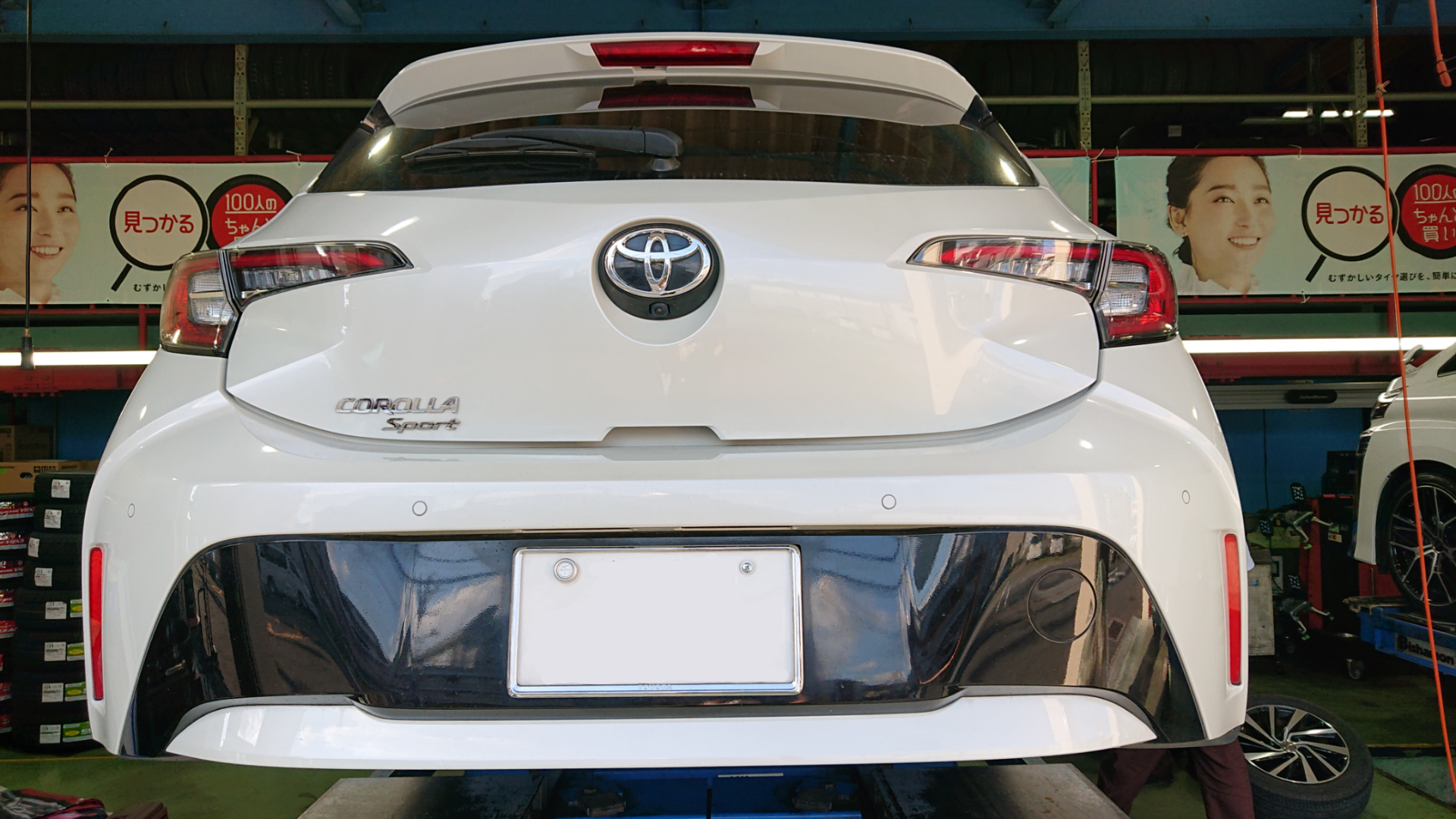 トヨタ カローラスポーツ Regno Gr X 装着 トヨタ カローラスポーツ タイヤ タイヤ ホイール関連 タイヤ ホイール交換 サービス事例 タイヤ館 新松戸 千葉県のタイヤ カー用品ショップ タイヤからはじまる トータルカーメンテナンス タイヤ館グループ