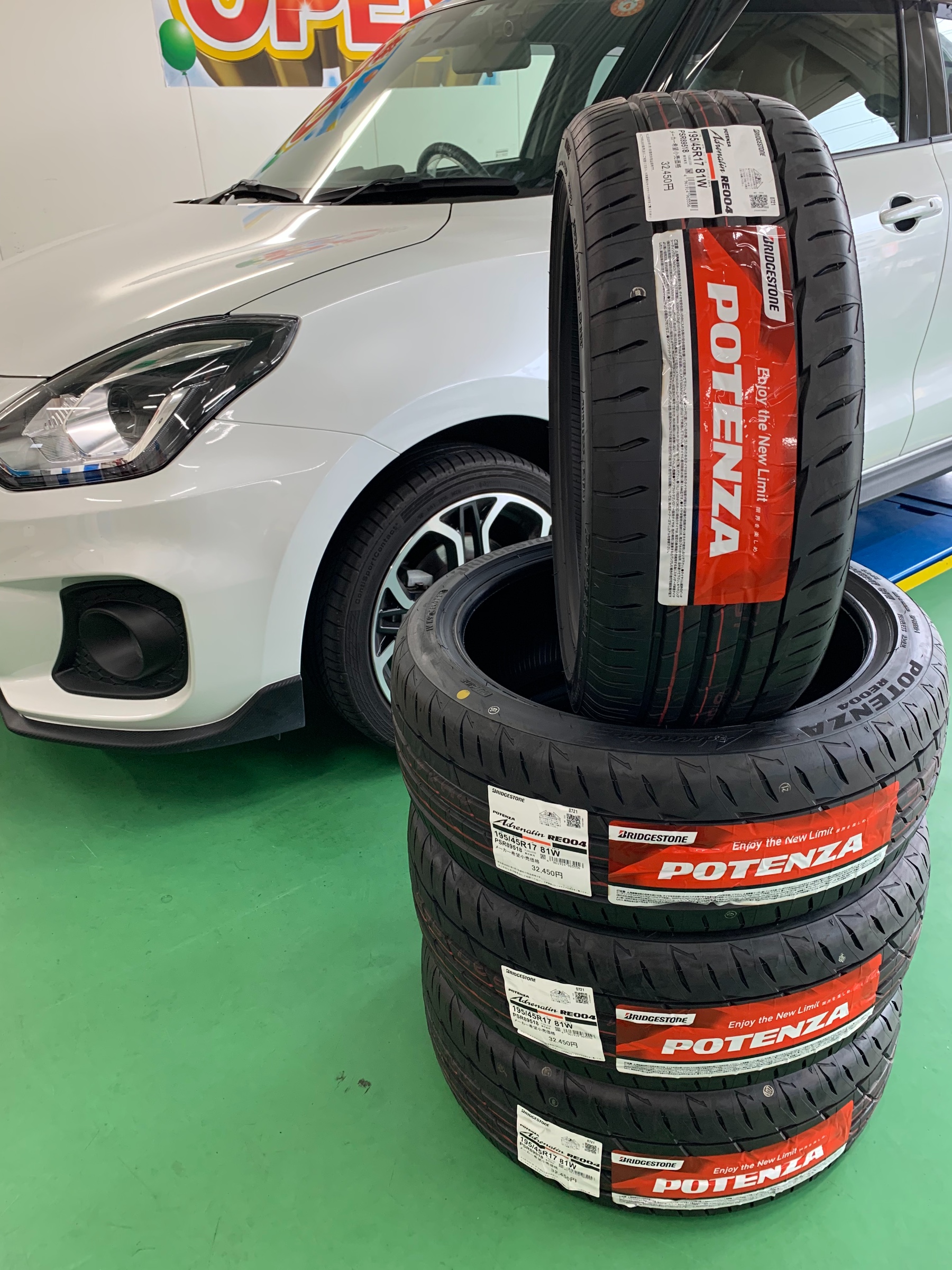 スタッフ撮影画像