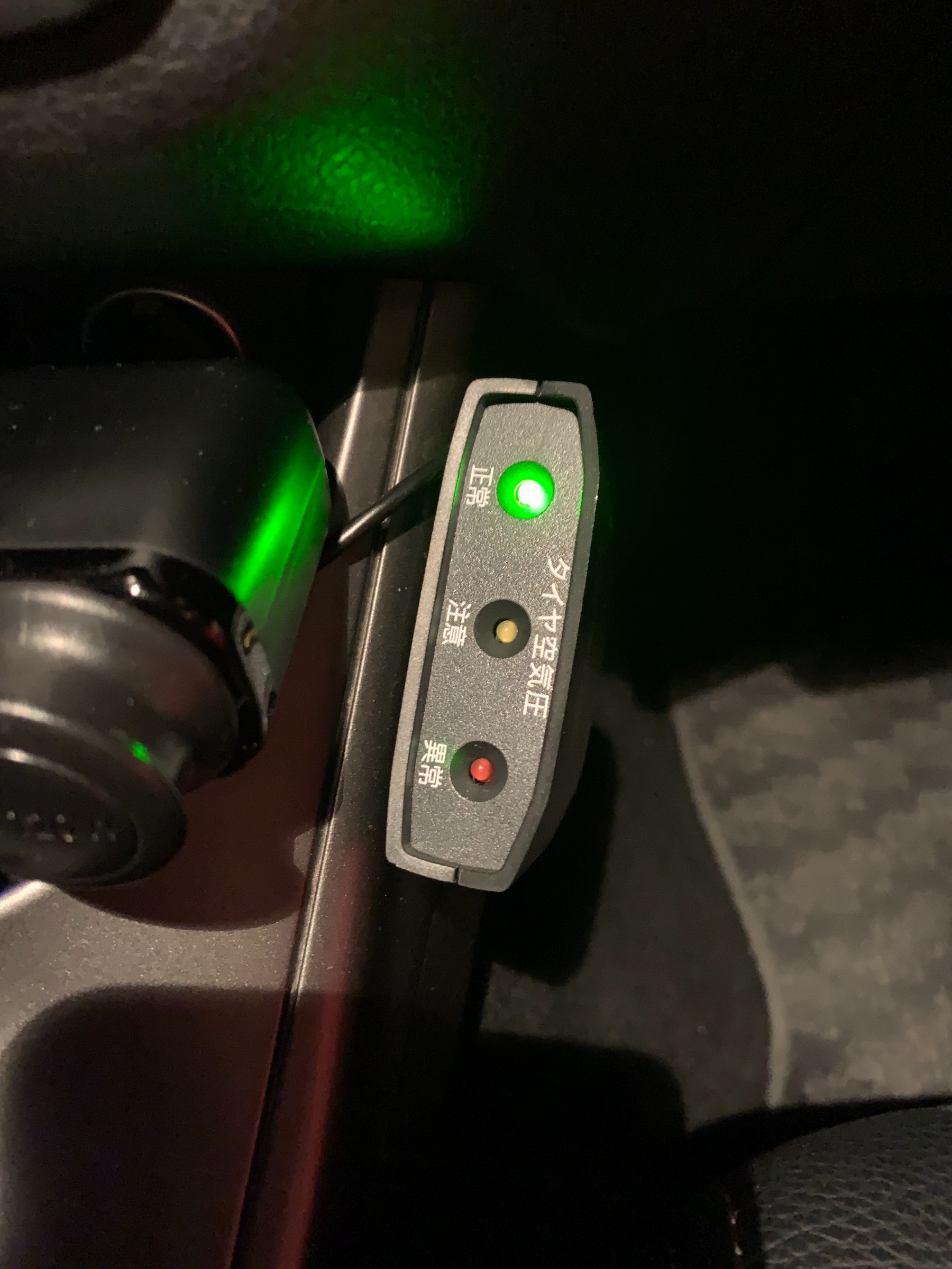 スタッフ撮影画像