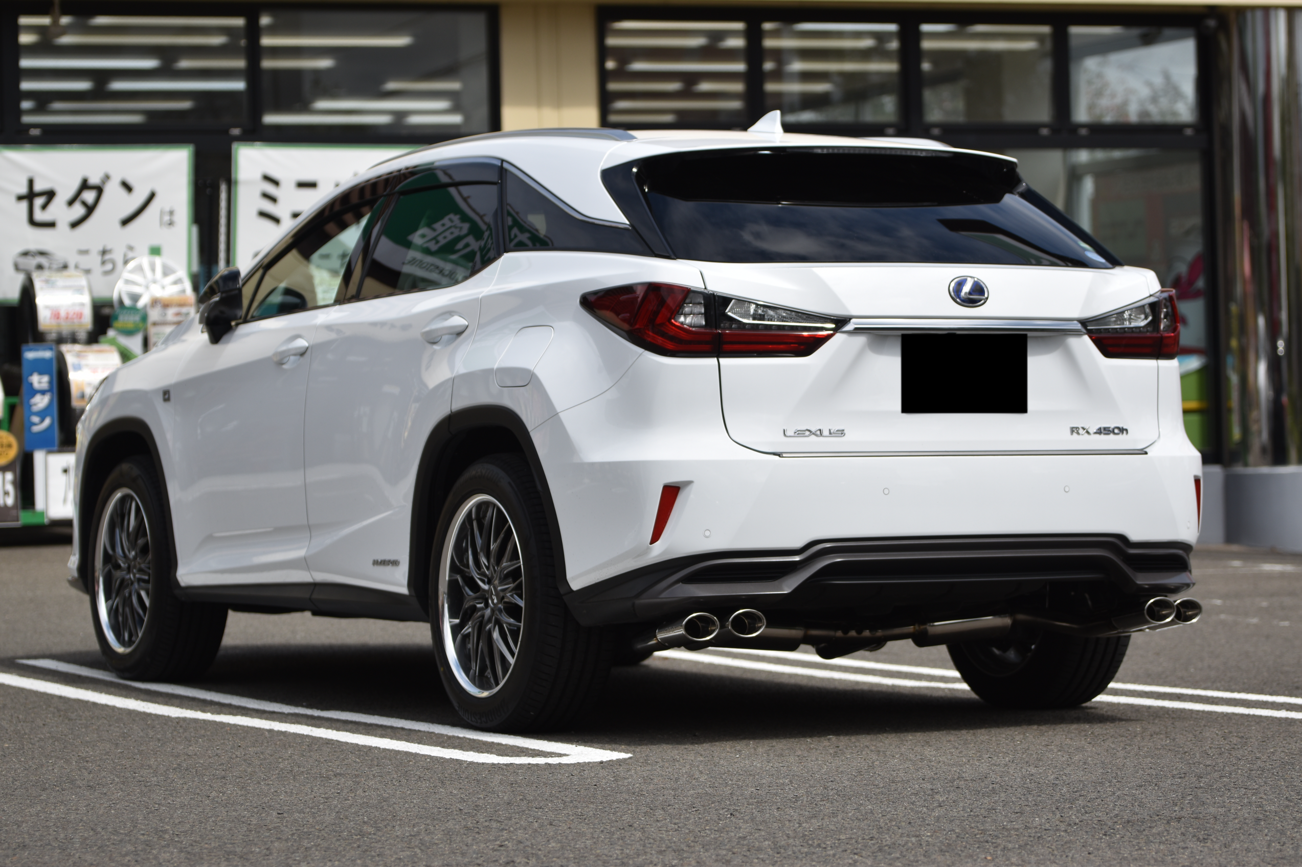 RX450hにガナドールマフラー取り付け！ | 店舗おススメ情報 | タイヤ館