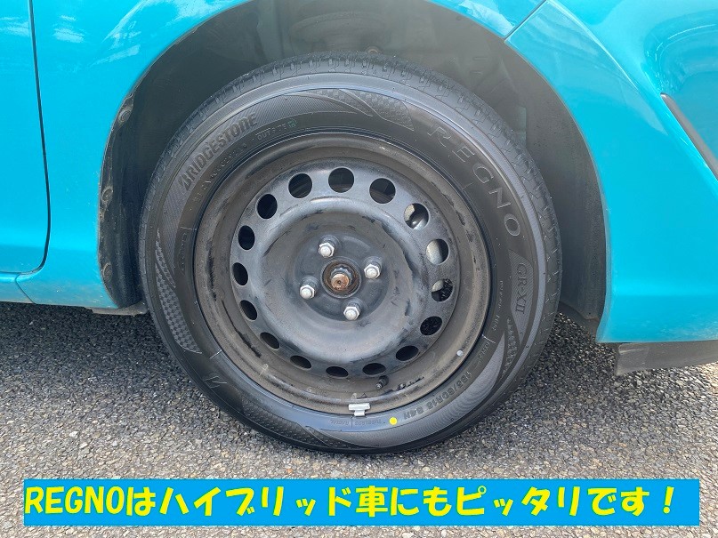 アクア タイヤ交換 185/60R15 | トヨタ アクア タイヤ | サービス事例