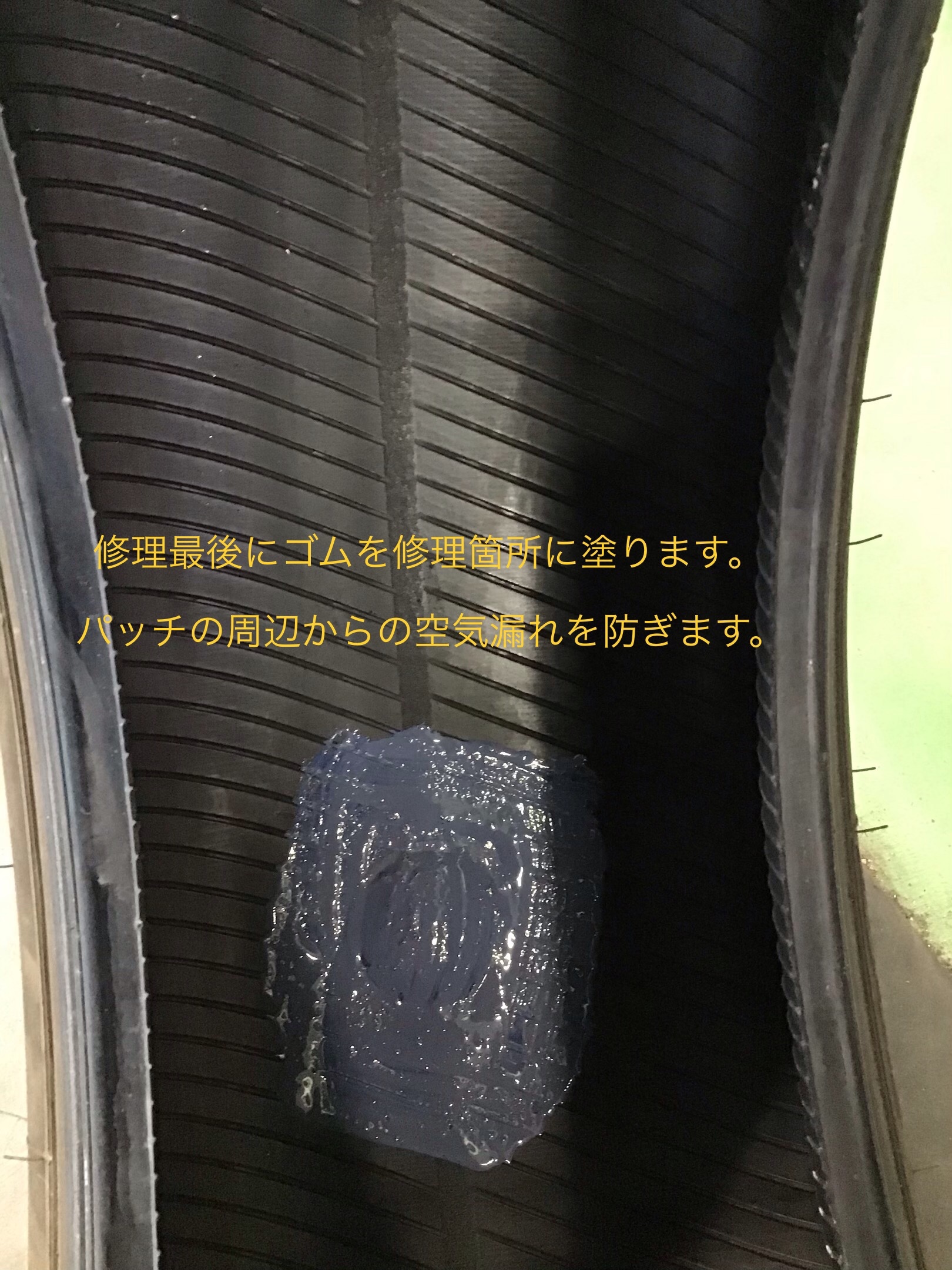 スタッフ撮影