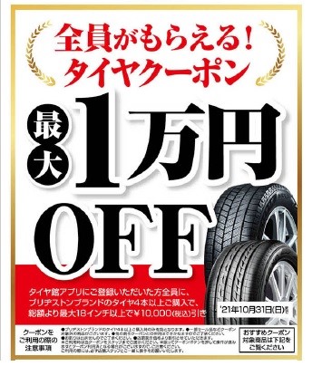 本部提供分画像使用