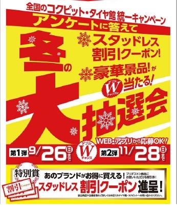 本部提供分画像使用