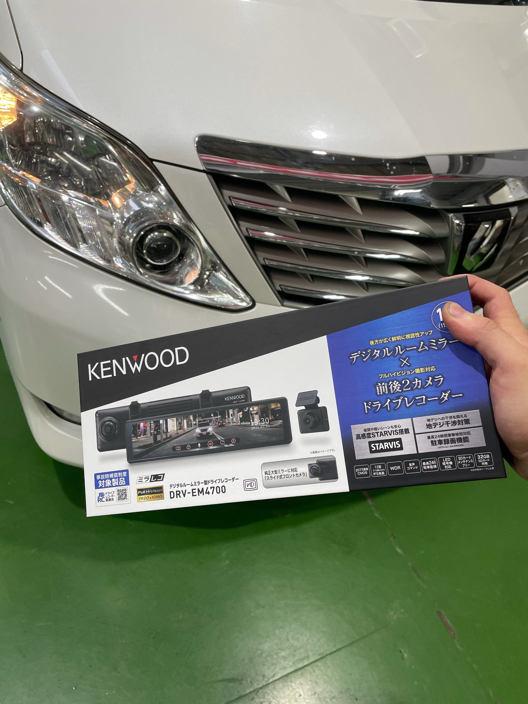 アルファード ケンウッド ルームミラー型ドライブレコーダー トヨタ アルファード Av ナビ機器 カー用品取付 Av商品取付 スタッフ日記 タイヤ館 ヤマト タイヤからはじまる トータルカーメンテナンス タイヤ館グループ