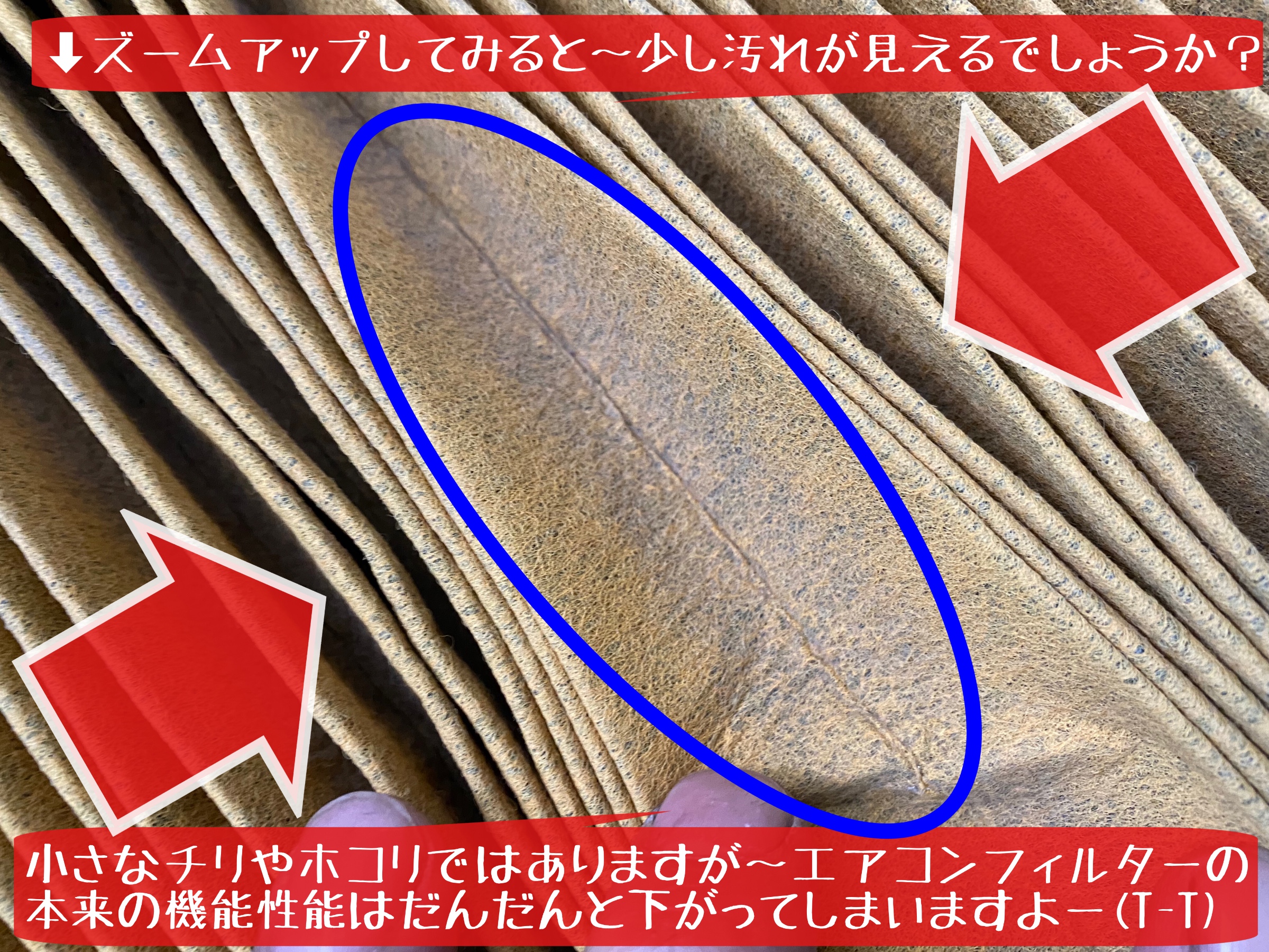 ブリヂストン　タイヤ館下松　タイヤ交換　オイル交換　バッテリー交換　エアコンフィルター交換　ワイパー交換　スタッドレス　ブリザック　履き替え　付け替え　脱着　トヨタ　ハリアー　ラブ4 下松市　周南市　徳山　柳井　熊毛　玖珂