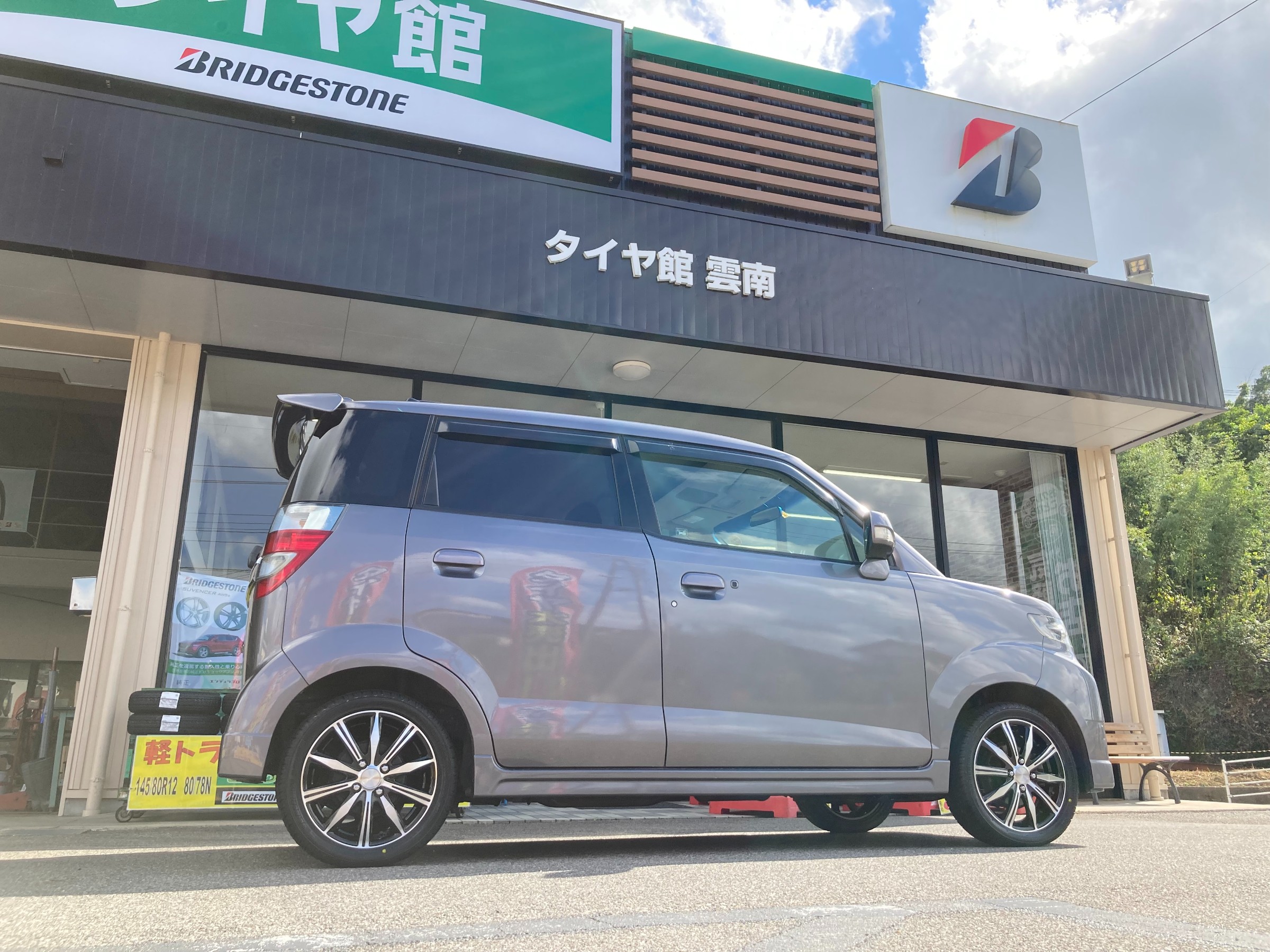 タイヤホイール交換／ホンダ ゼストスパーク JE2 | サービス事例