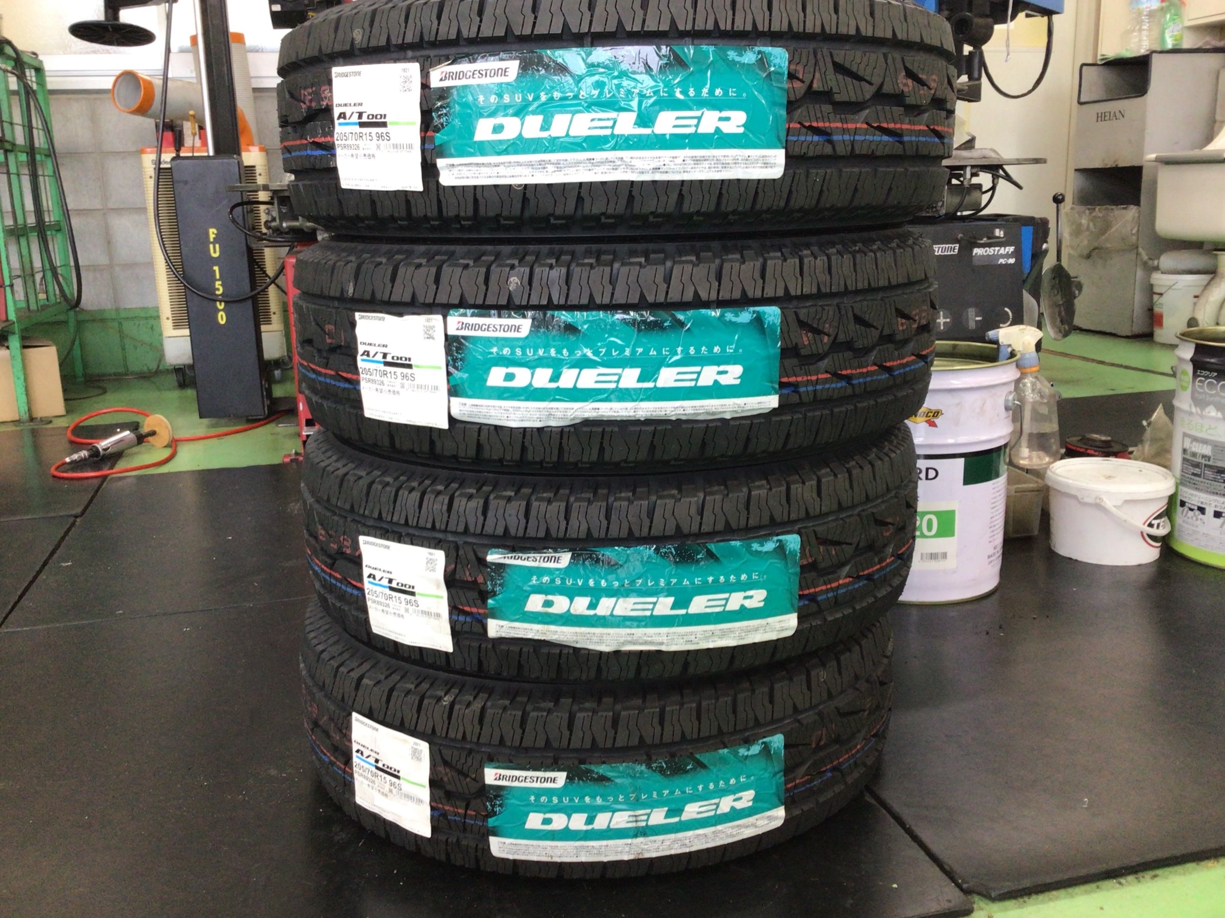 スタッフ撮影分