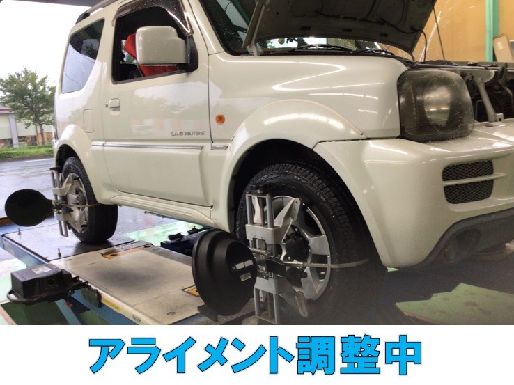 スタッフ撮影分