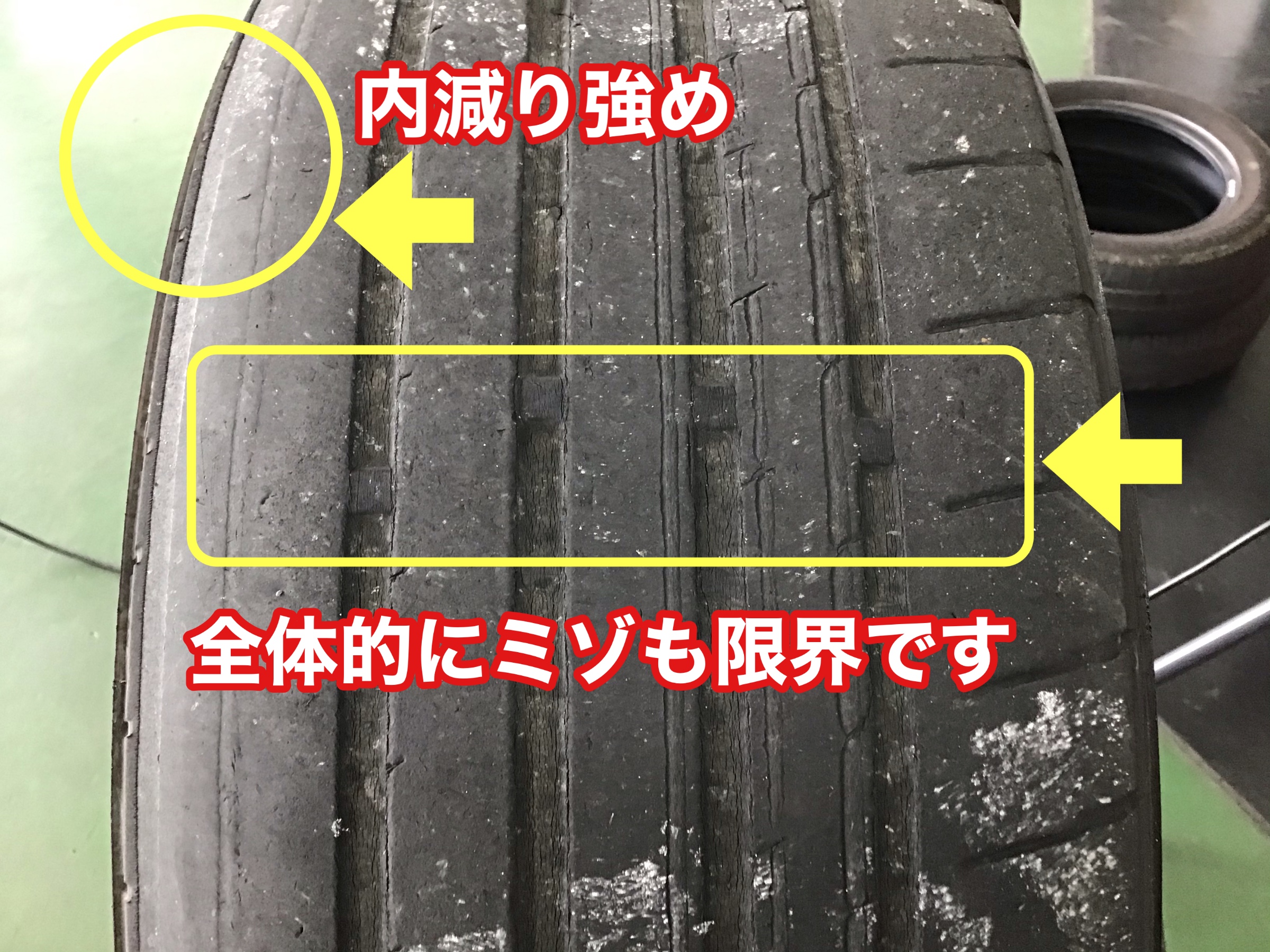 タイヤ交換 アライメント調整 スバル Wrx S4 スバル Wrx S4 タイヤ タイヤ ホイール関連 4輪トータルアライメント調整 ひたち多賀店作業紹介 タイヤ館 ひたち多賀 茨城県のタイヤ カー用品ショップ タイヤからはじまる トータルカーメンテナンス タイヤ