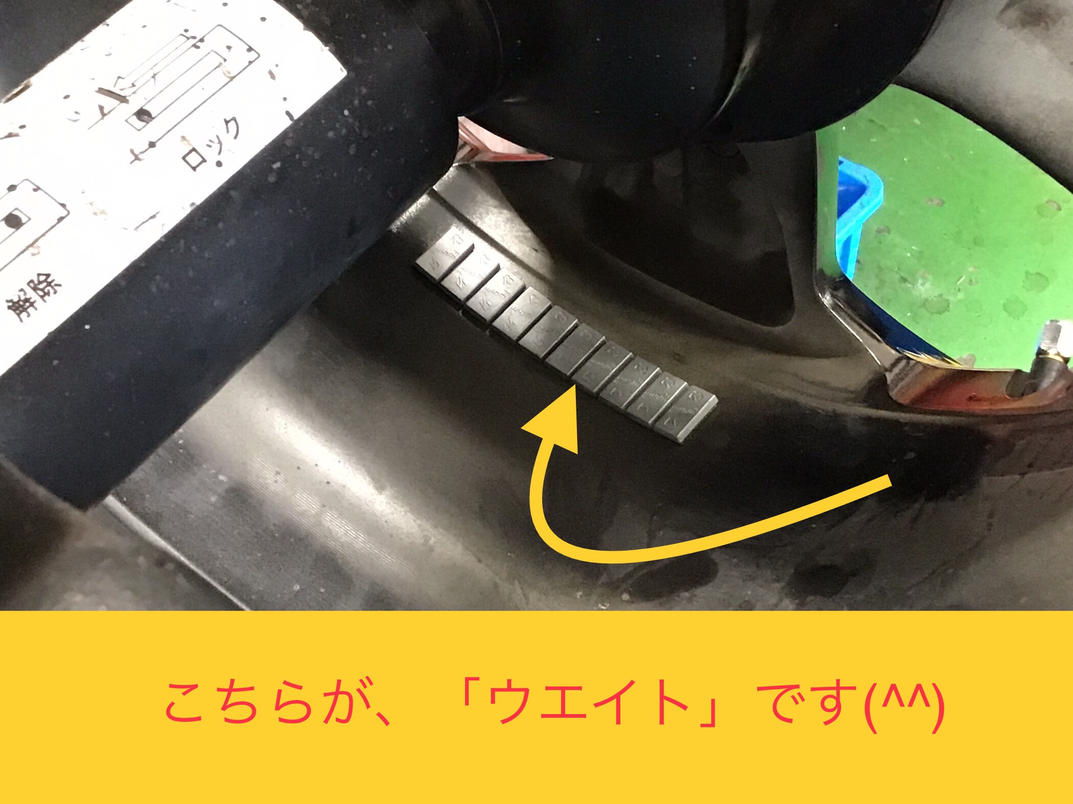 ホンダ ヴェゼル 215/55R17 タイヤ交換 | ホンダ ヴェゼル タイヤ
