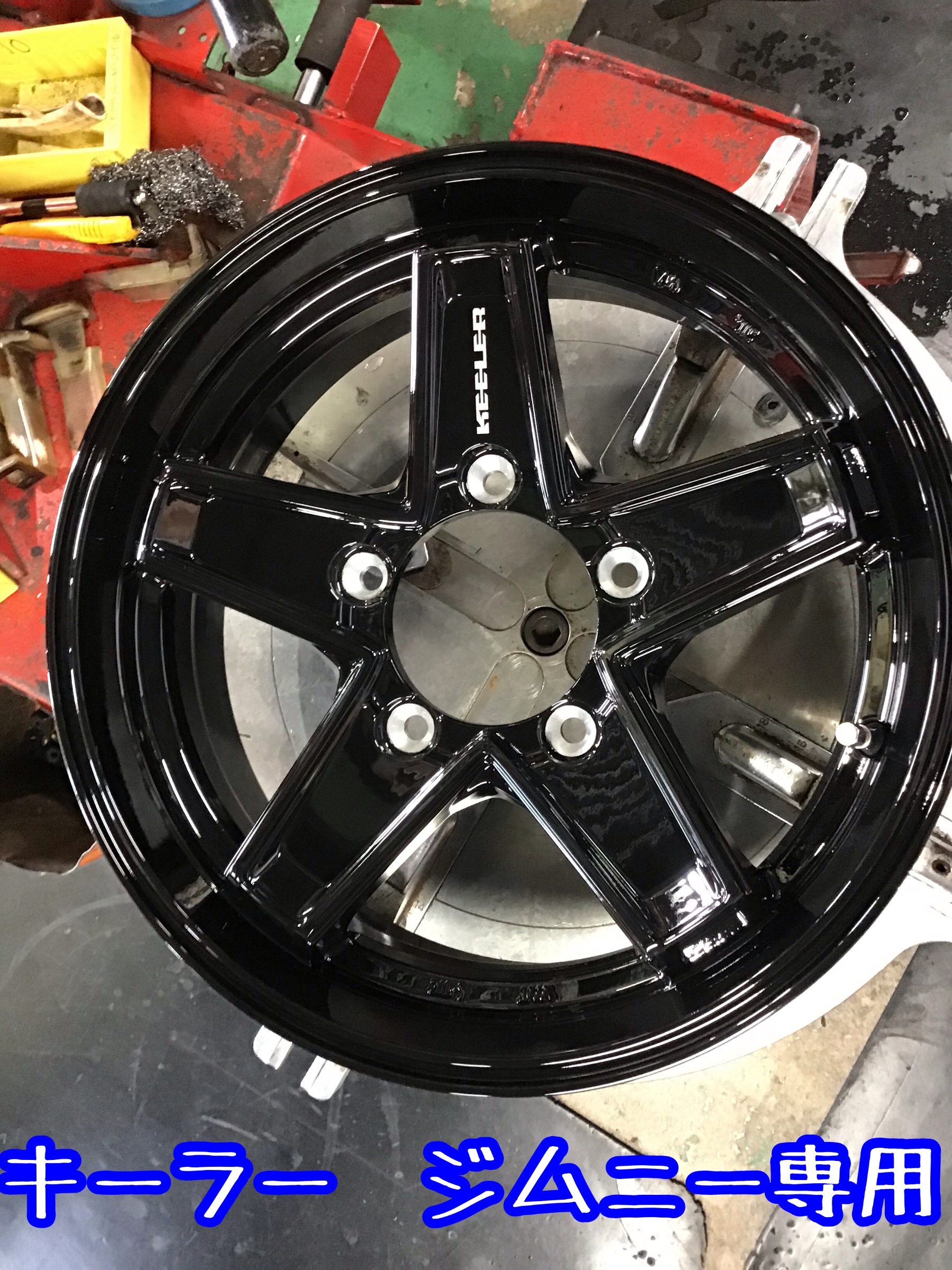 ジムニーのスタッドレスタイヤ予約セット品のセット作業 | スズキ