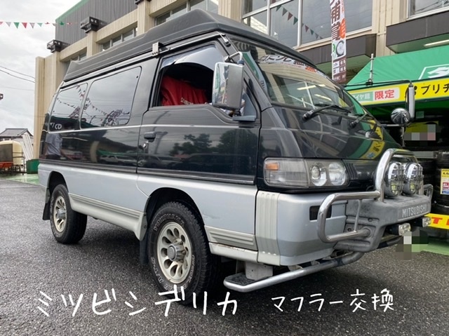 デリカ　スターワゴン　P25W　純正テール　L　左のみ デリカ スターワゴン P25W 純正テール L 左のみ - メルカリ