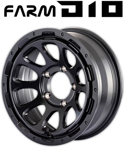 ジムニーシエラ アルミホイール交換！ | 店舗おススメ情報 | タイヤ館