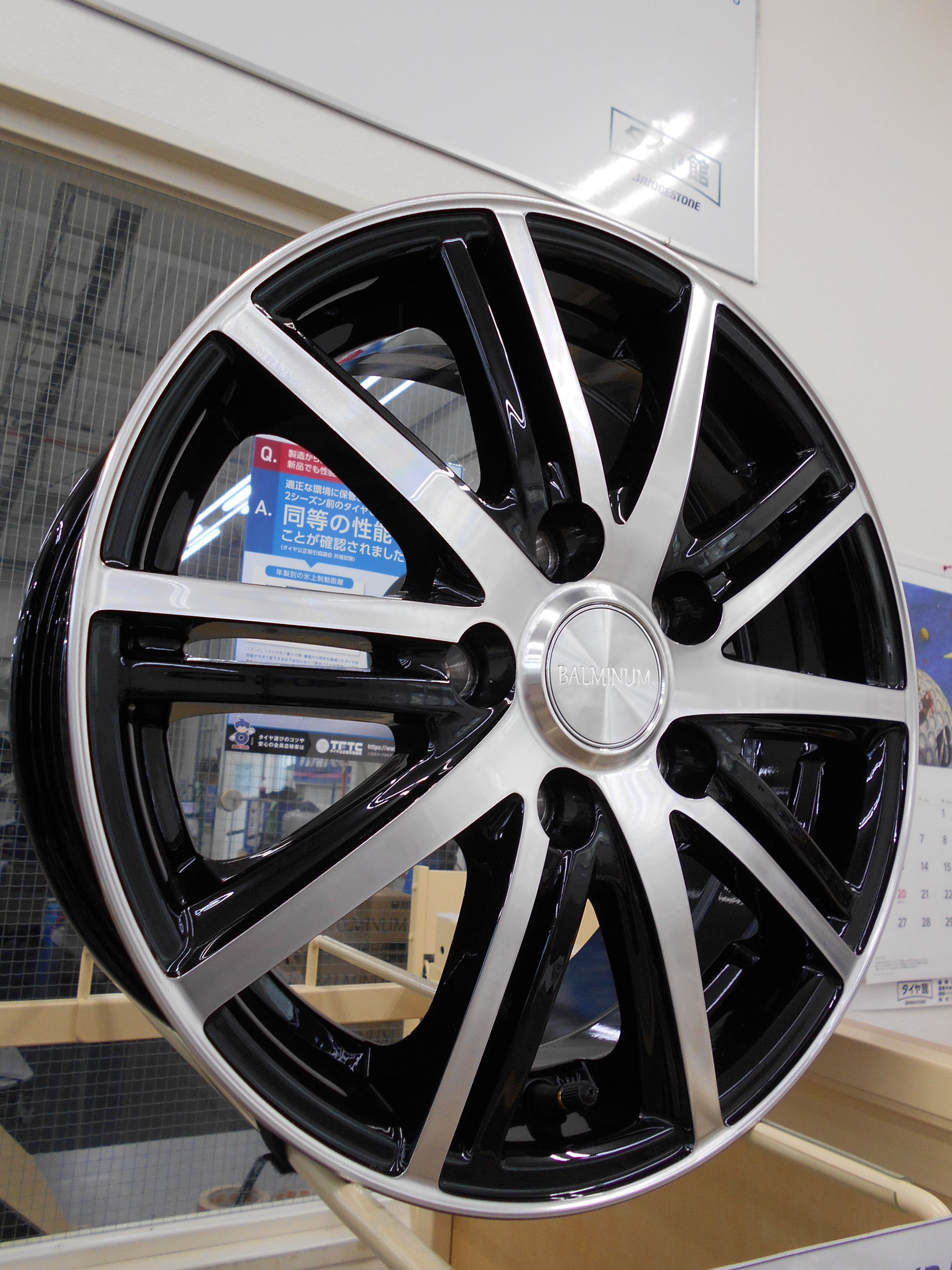 ★お値下げ★♣スタッドレスタイヤ ホイールセット 楽天市場】ヴィッツ 90（スタッドレスタイヤ・ホイールセット｜タイヤ