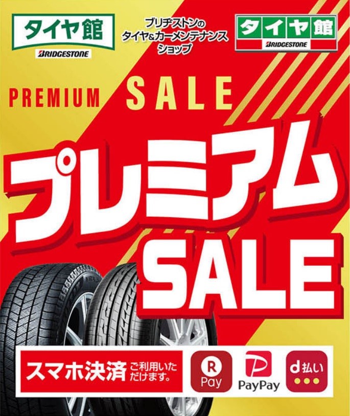 本部提供分画像使用