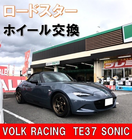 スタッフ撮影分