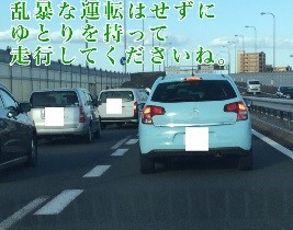 キャッアイ説明4