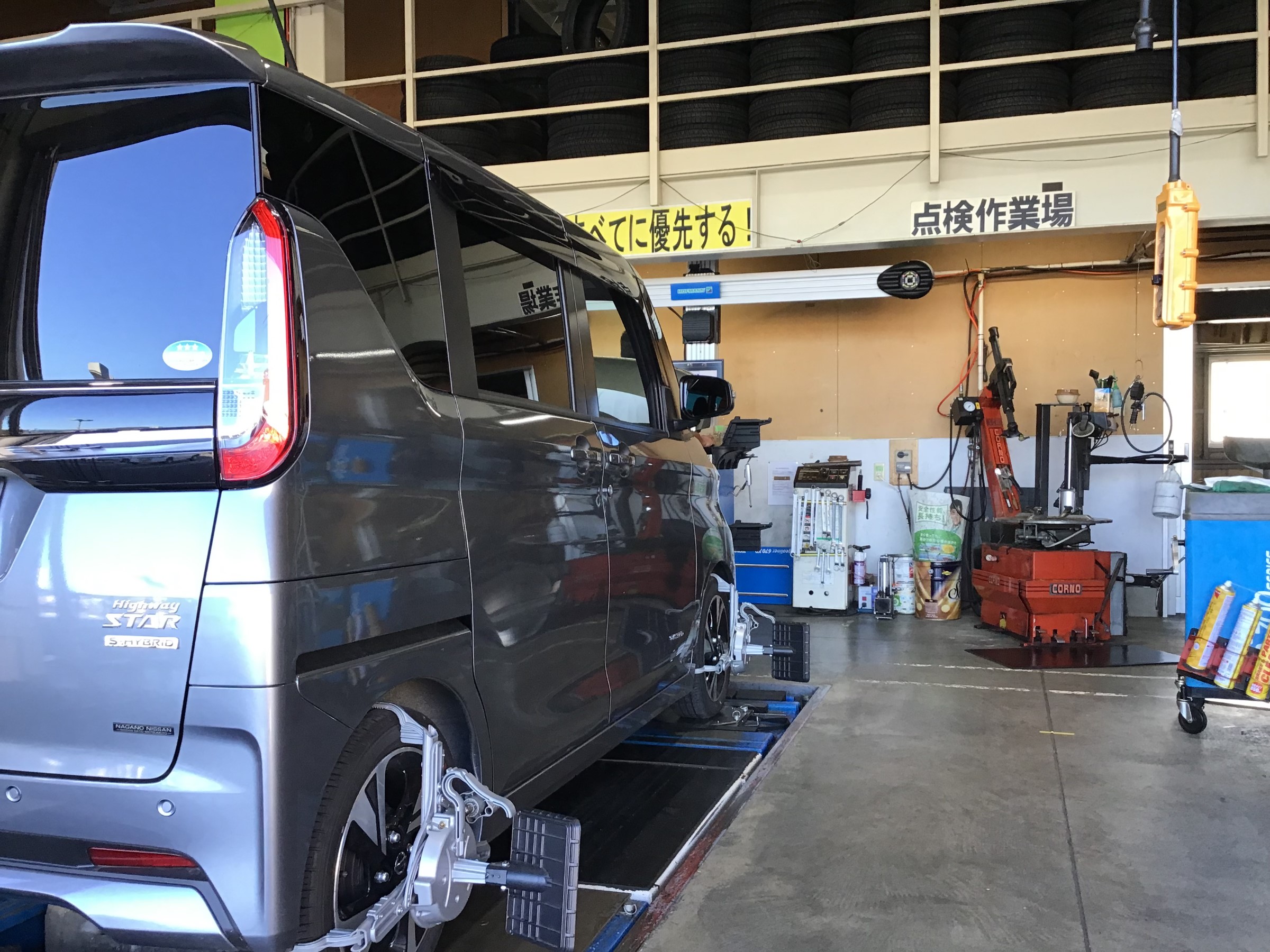 B48A ルークス ダウンサス取付作業 | 日産 ルークス その他 パーツ取付