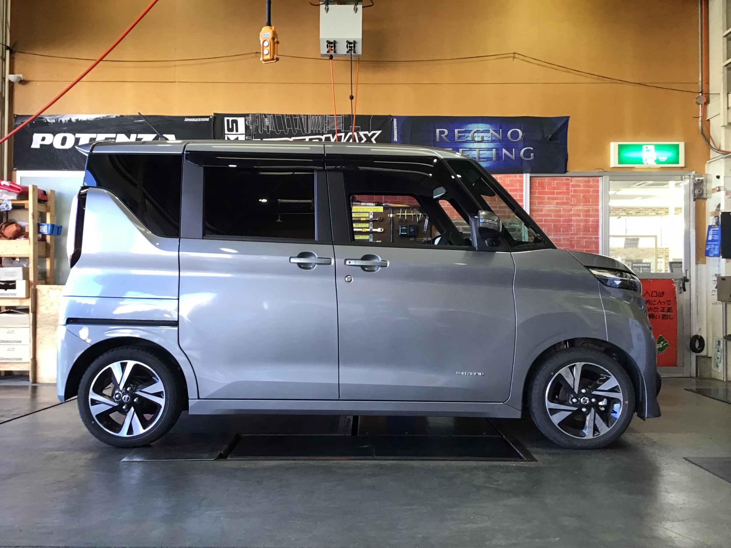 B48A ルークス ダウンサス取付作業 | 日産 ルークス その他 パーツ取付