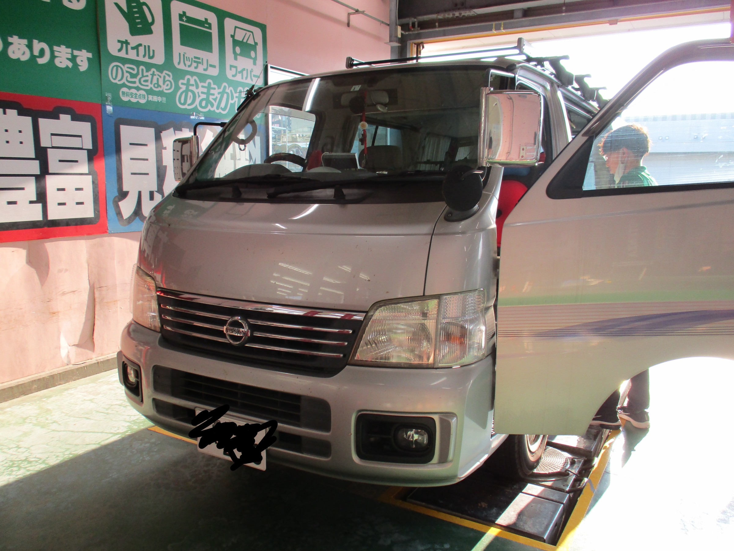 キャラバンのオイル交換もお任せ下さい！ | 日産 NV350キャラバン