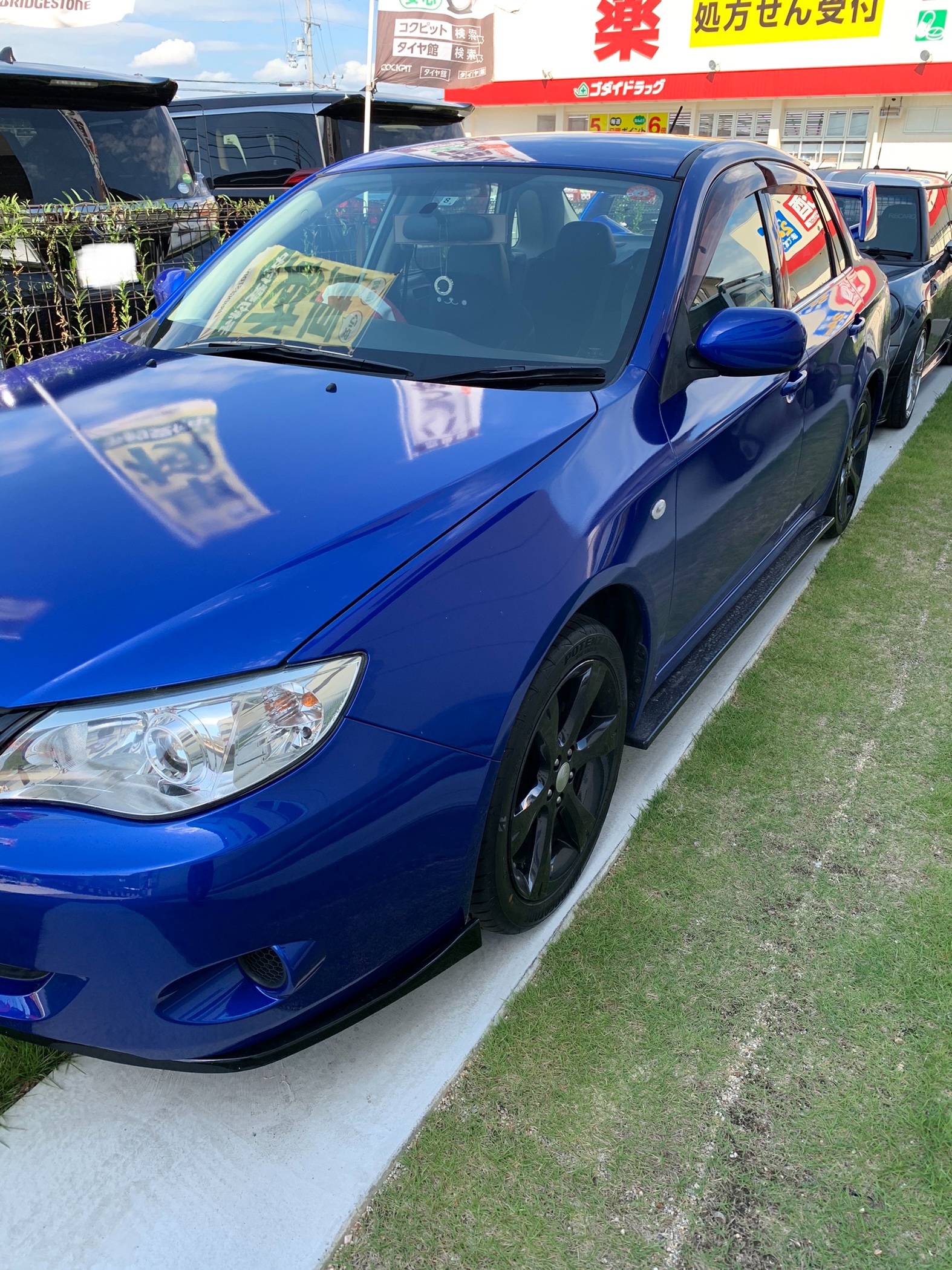 スタッフ撮影画像