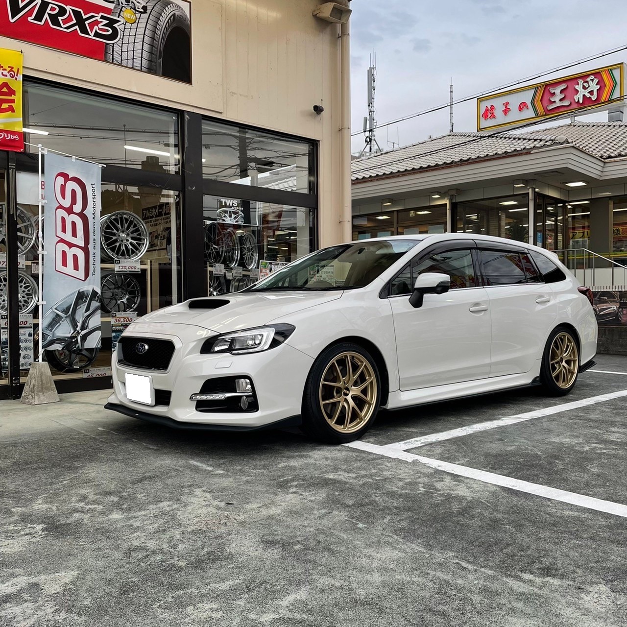 レヴォーグに BBS RI-A 装着♪ | 店舗おススメ情報 | タイヤ館 大津 