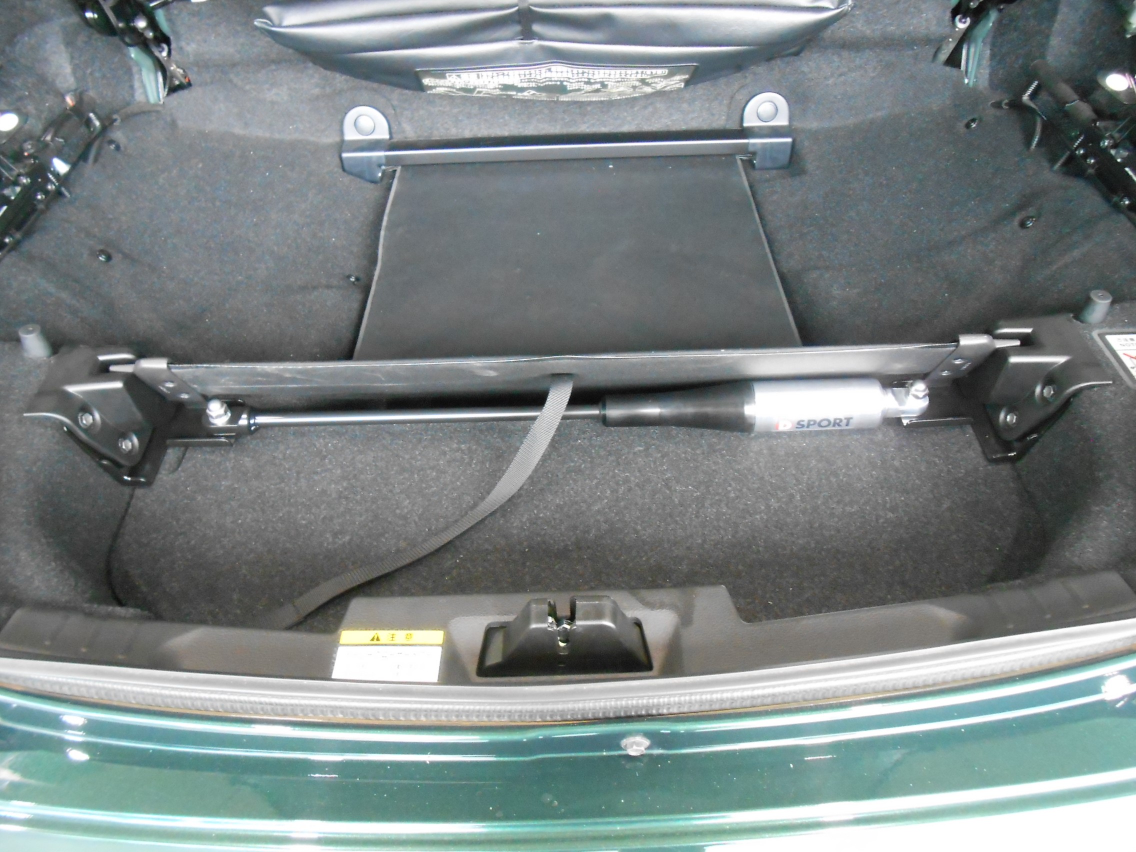 ☆コペン② リアタワーバー取り付け☆ | 店舗おススメ情報 | タイヤ館  